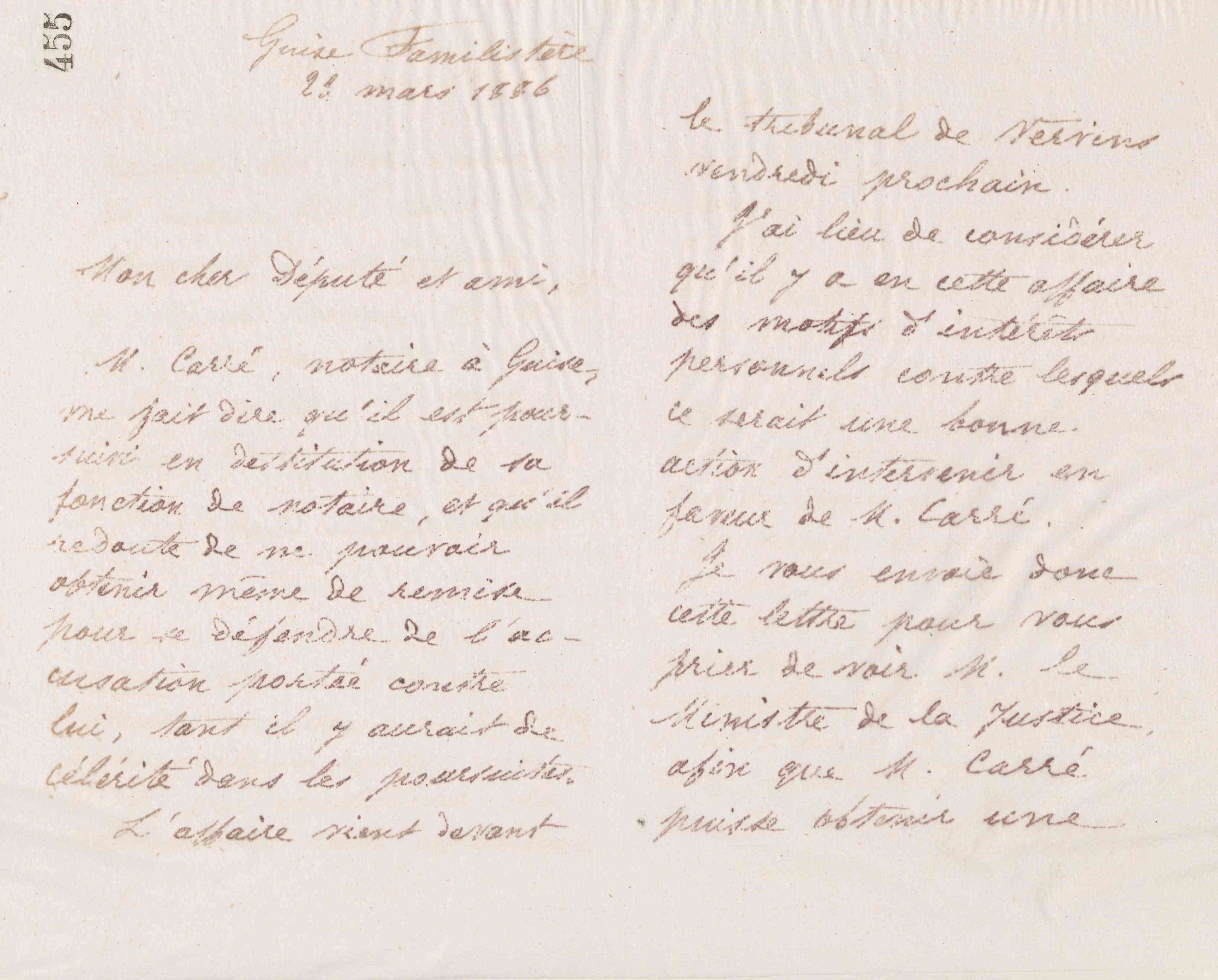 0459.T.455r.jpg