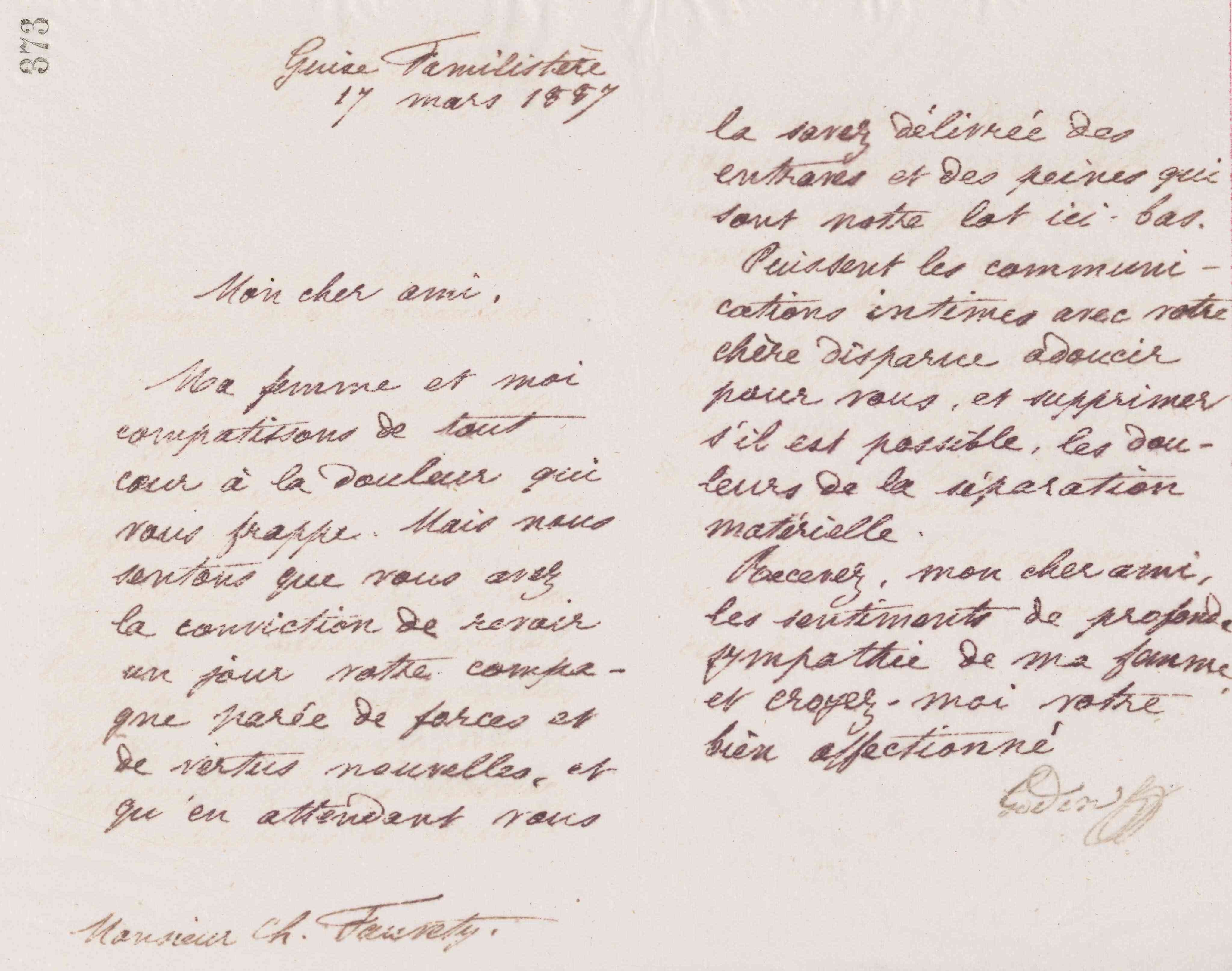 0378.T.373r.jpg