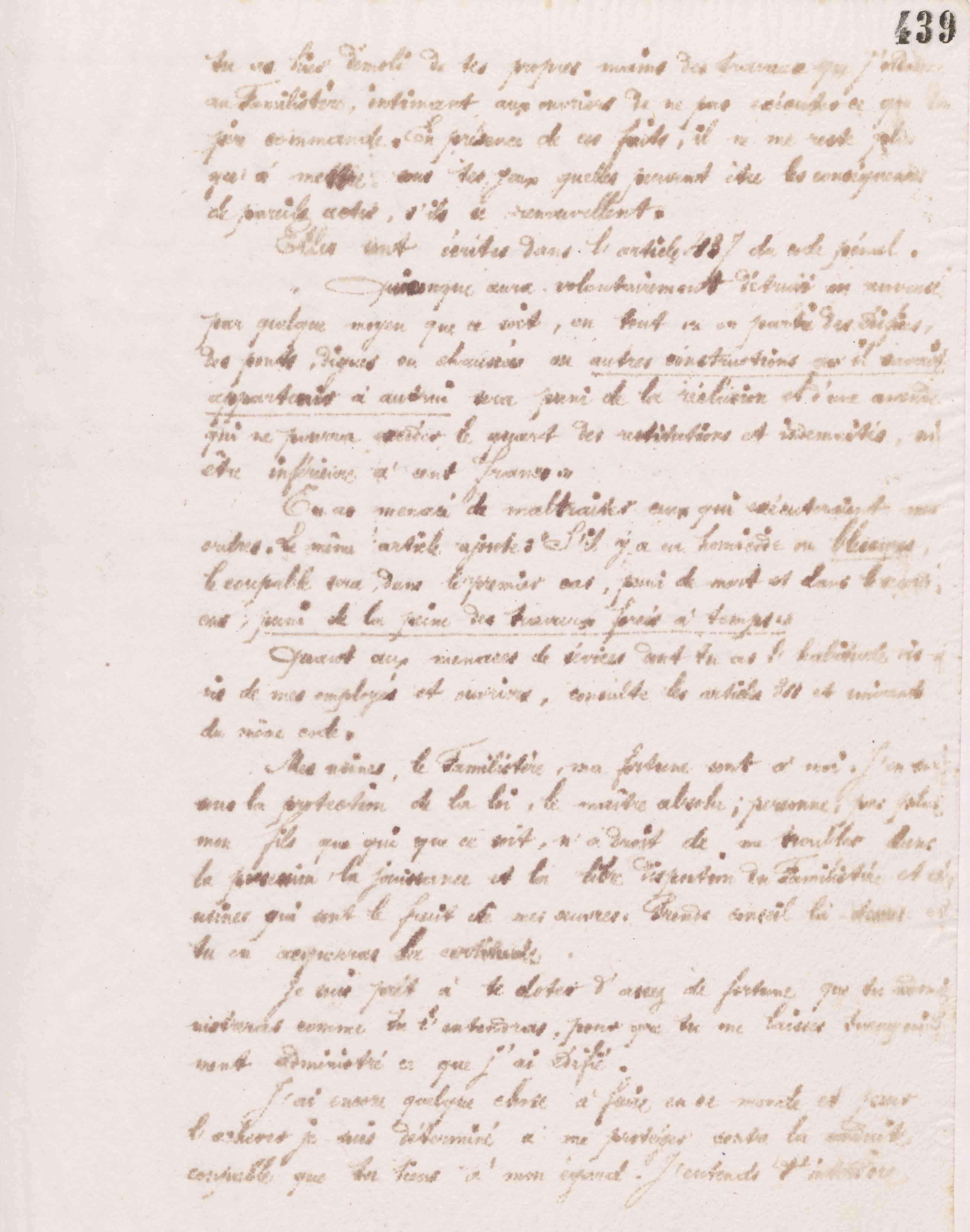 0452.T.439r.jpg