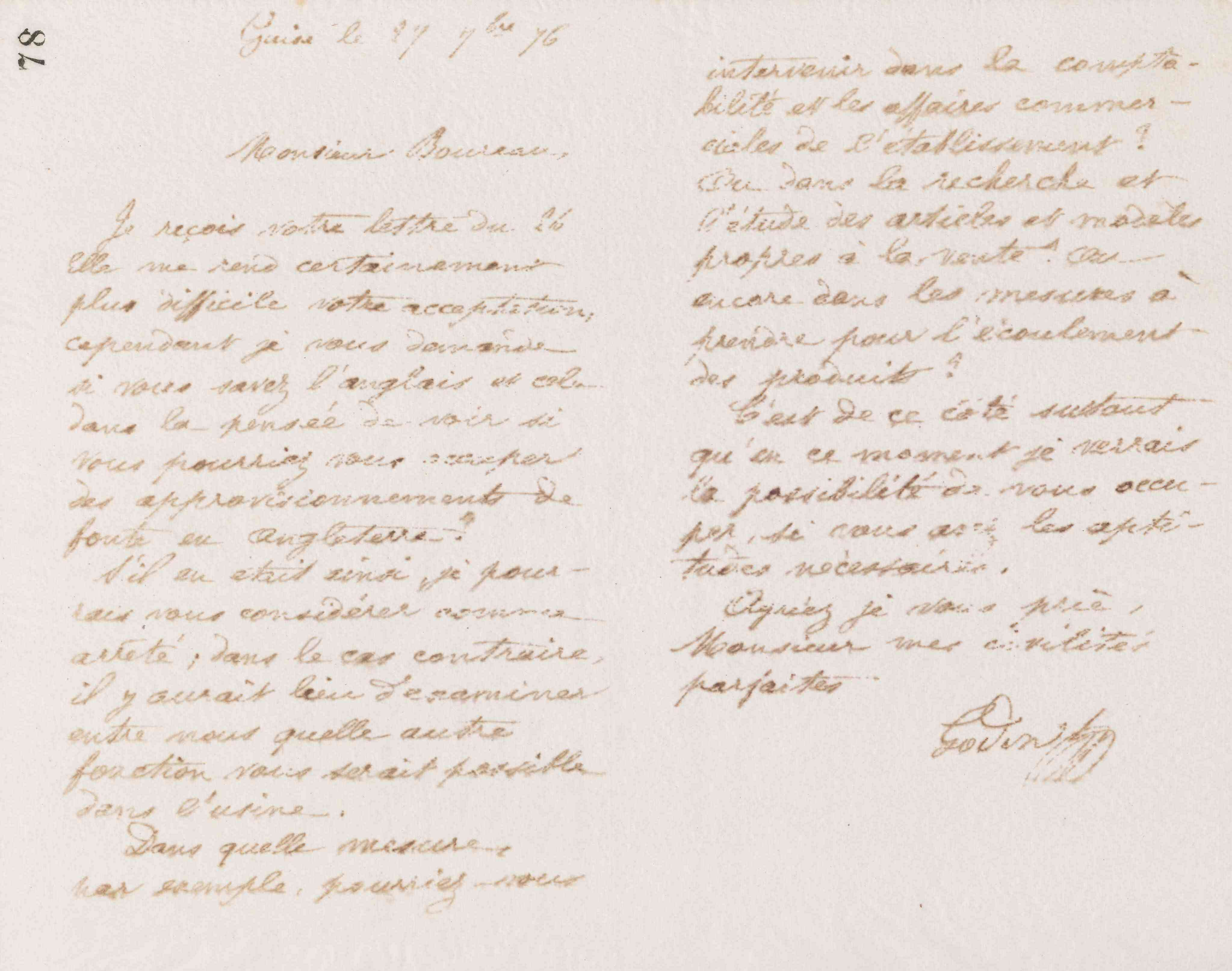 0083.T.78r.jpg