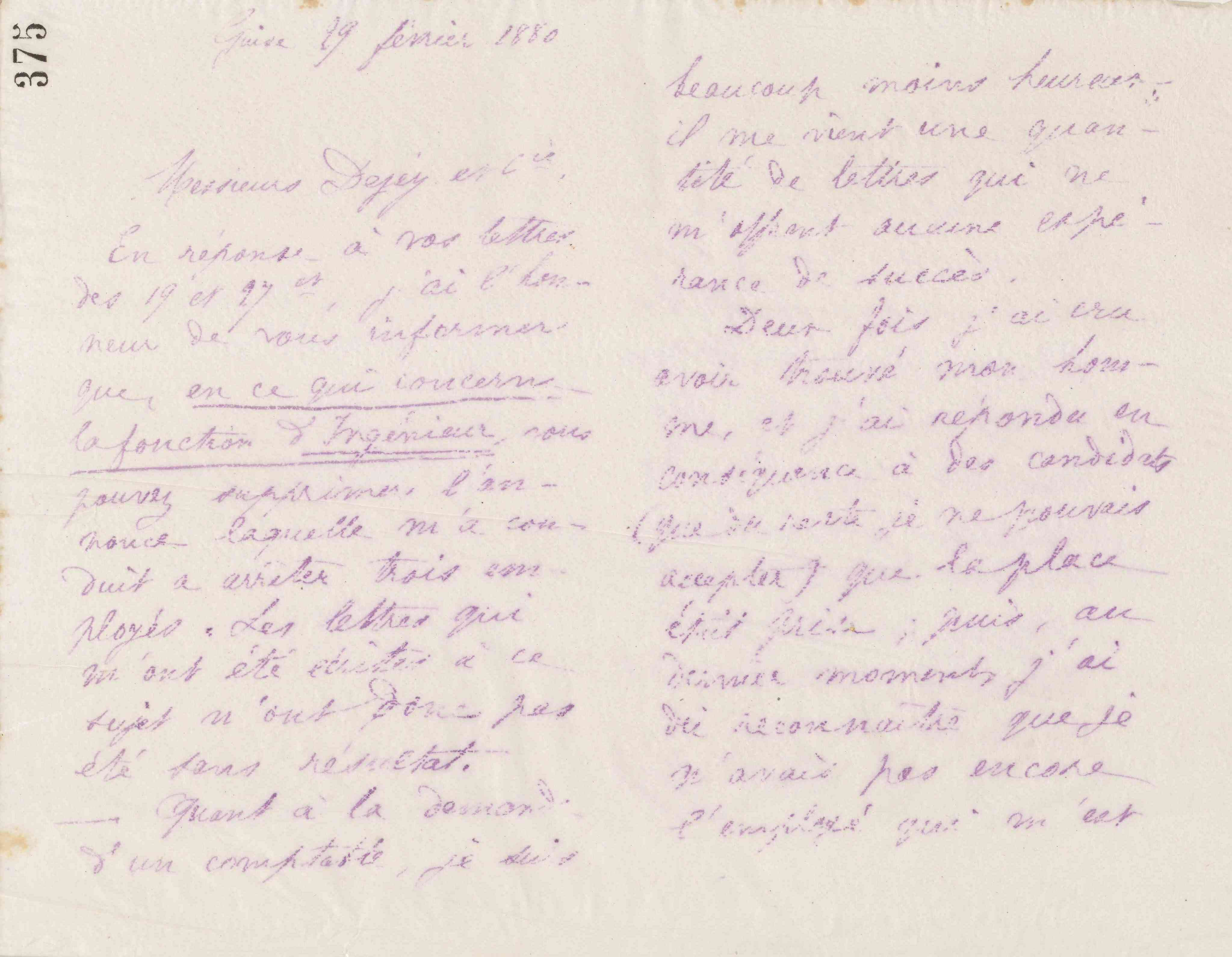 0380.T.375r.jpg
