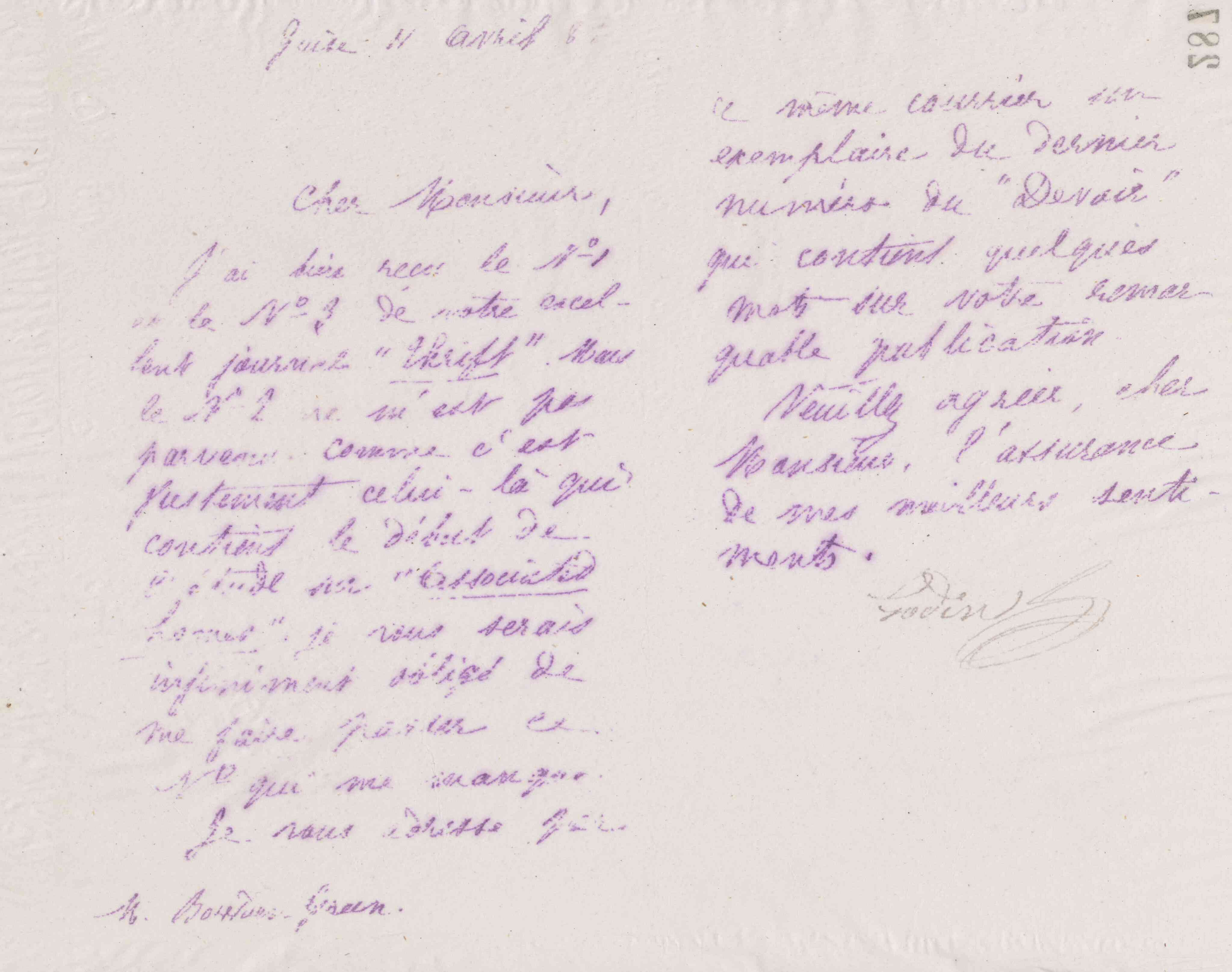 0291.T.287v.jpg