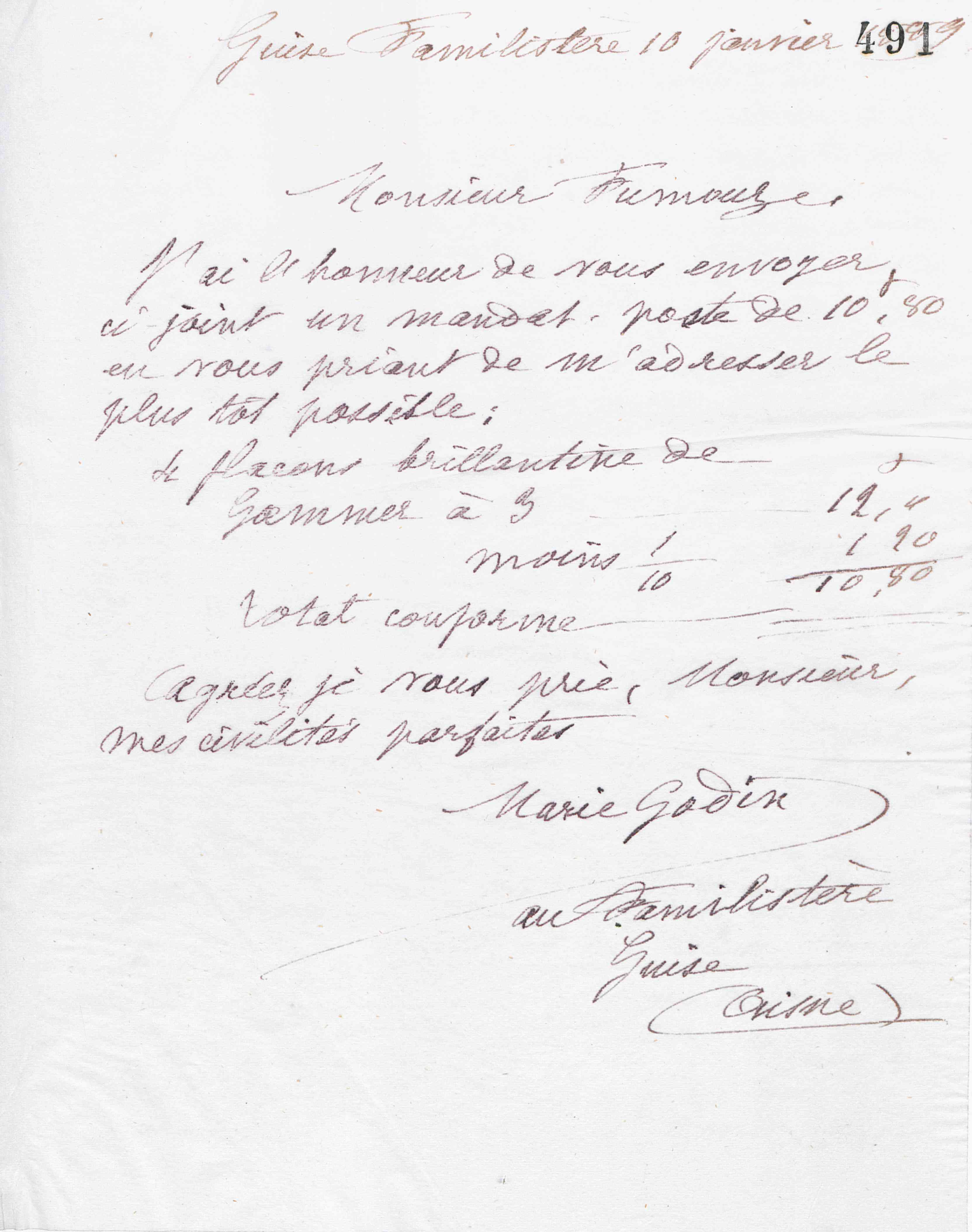 0494.T.491r.jpg