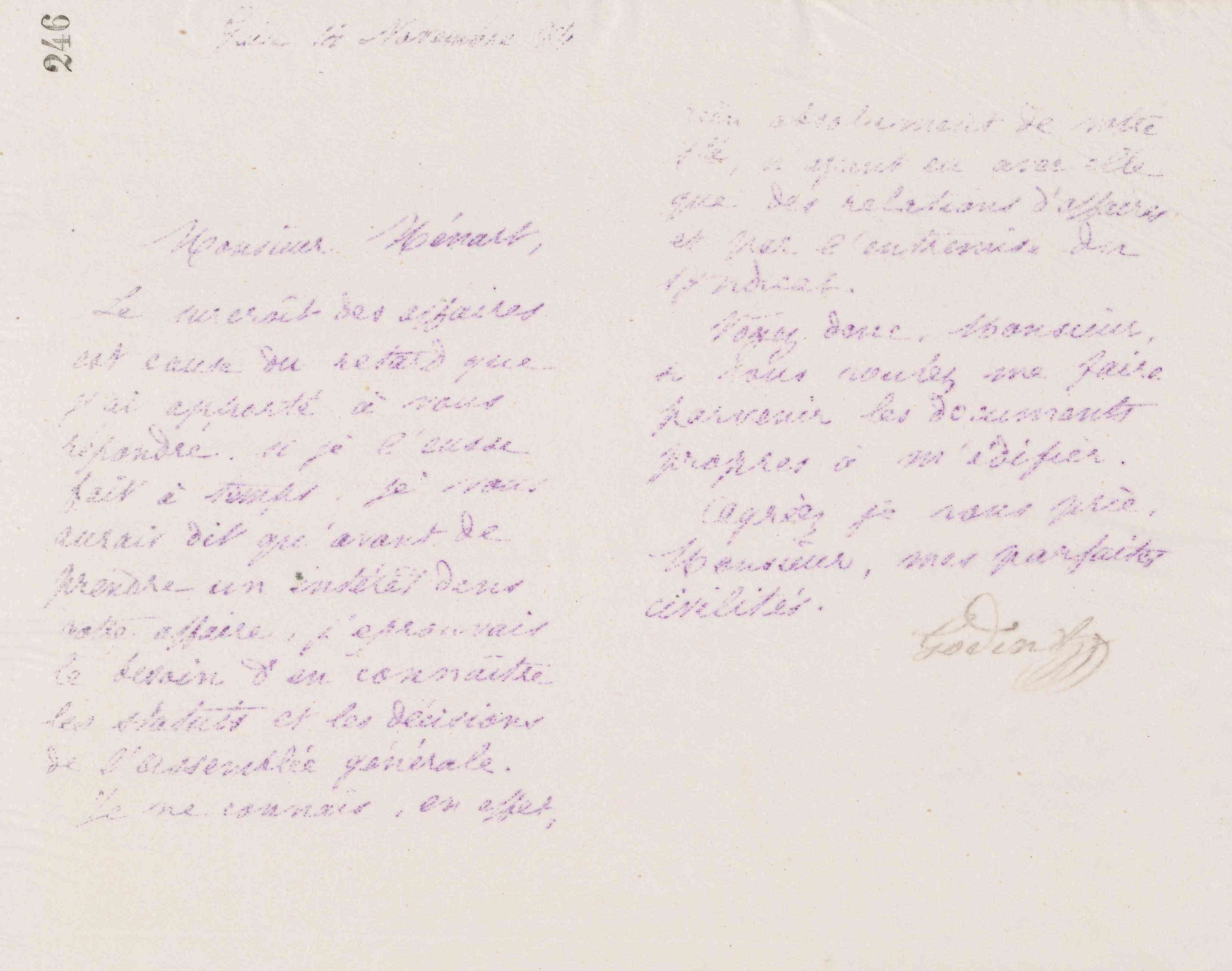 0250.T.246r.jpg