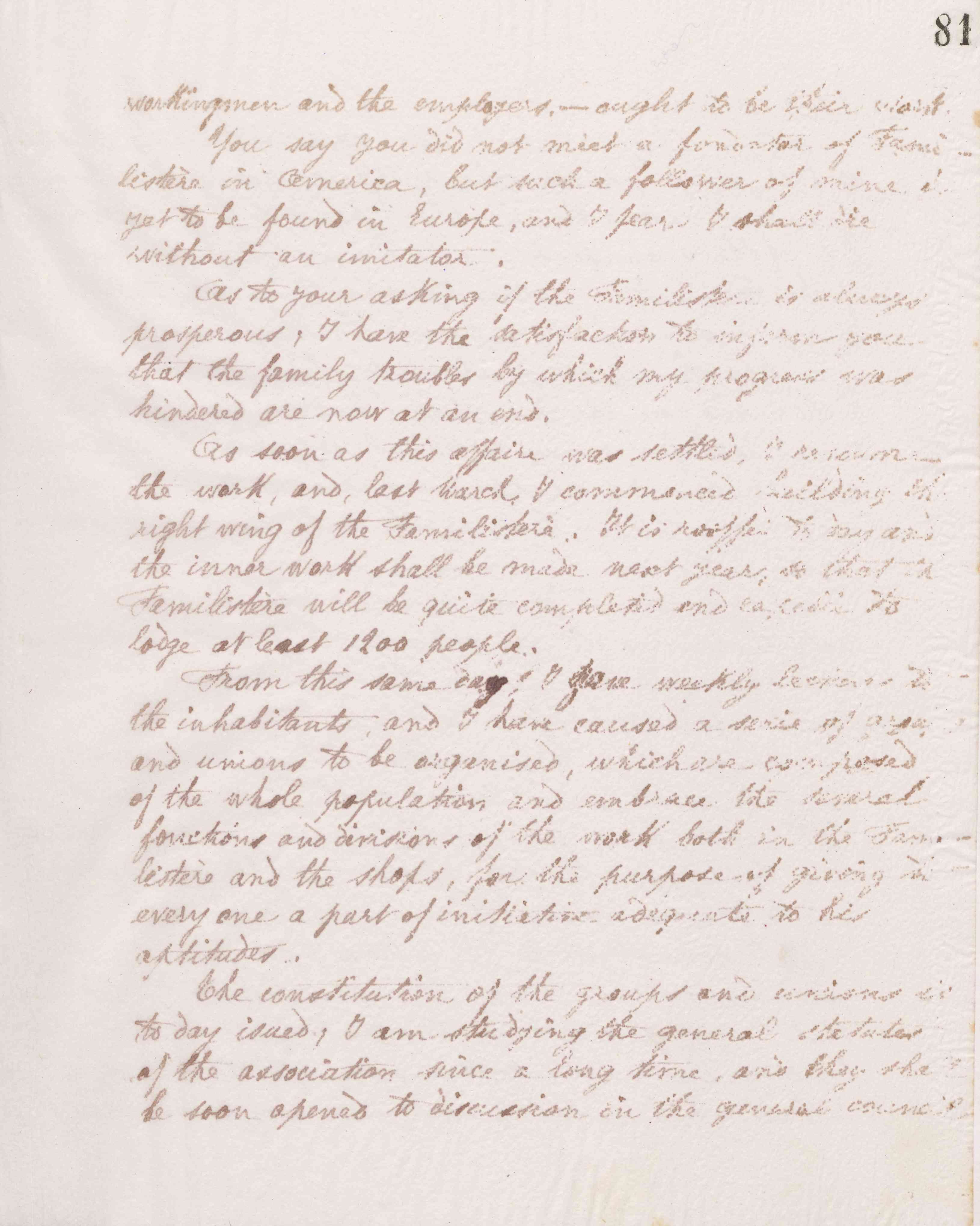0086.T.81r.jpg
