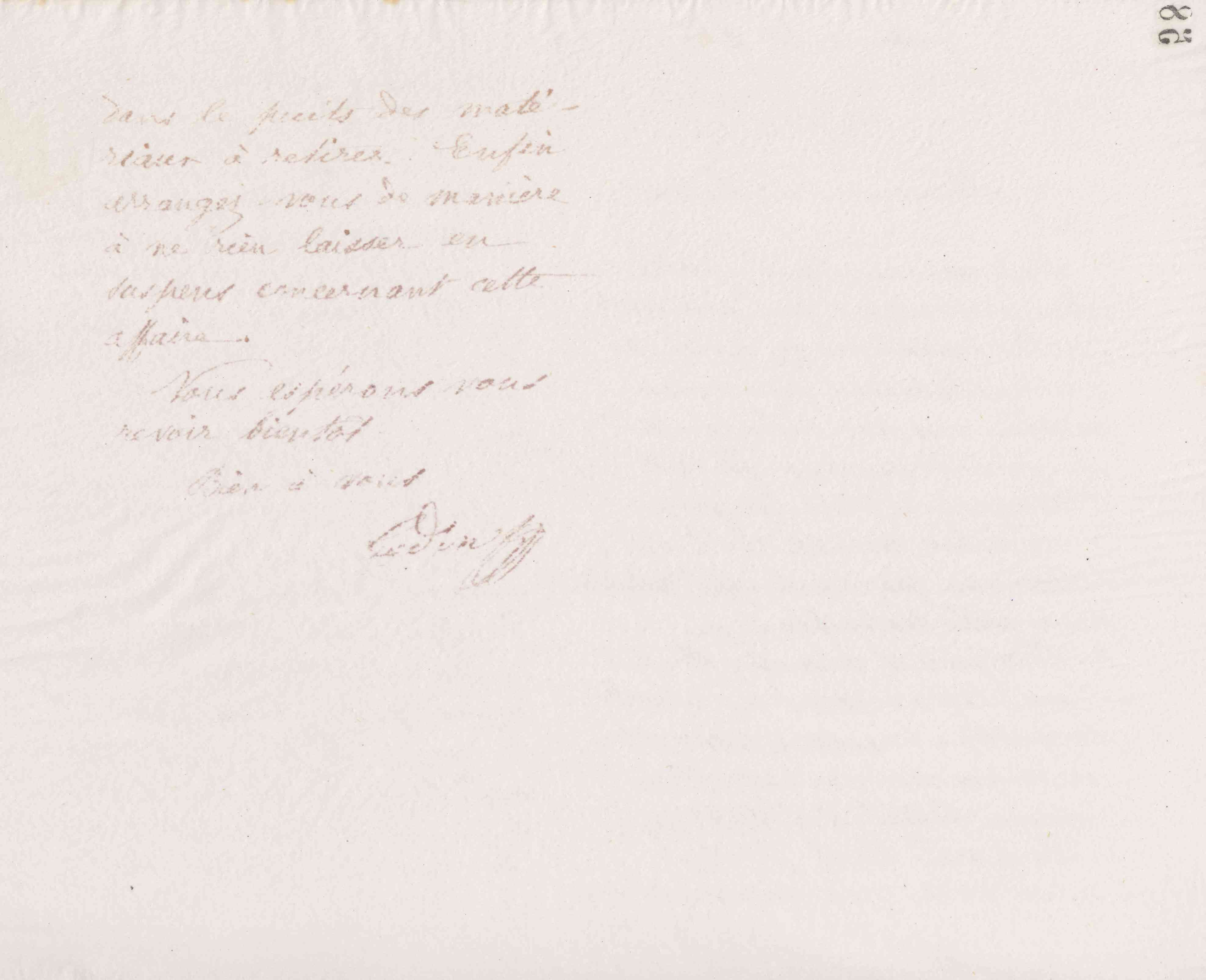 0063.T.58v.jpg
