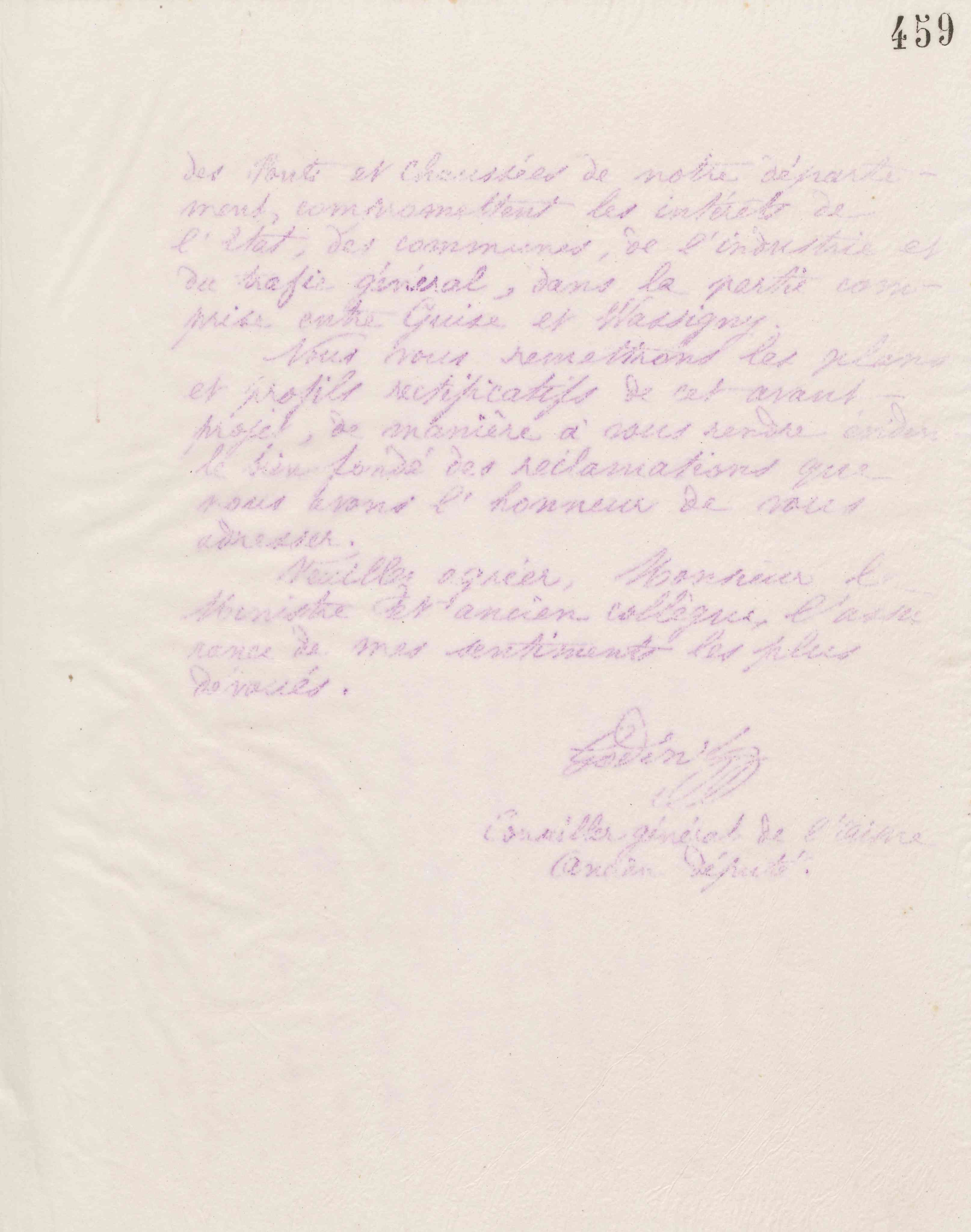 0467.T.459r.jpg