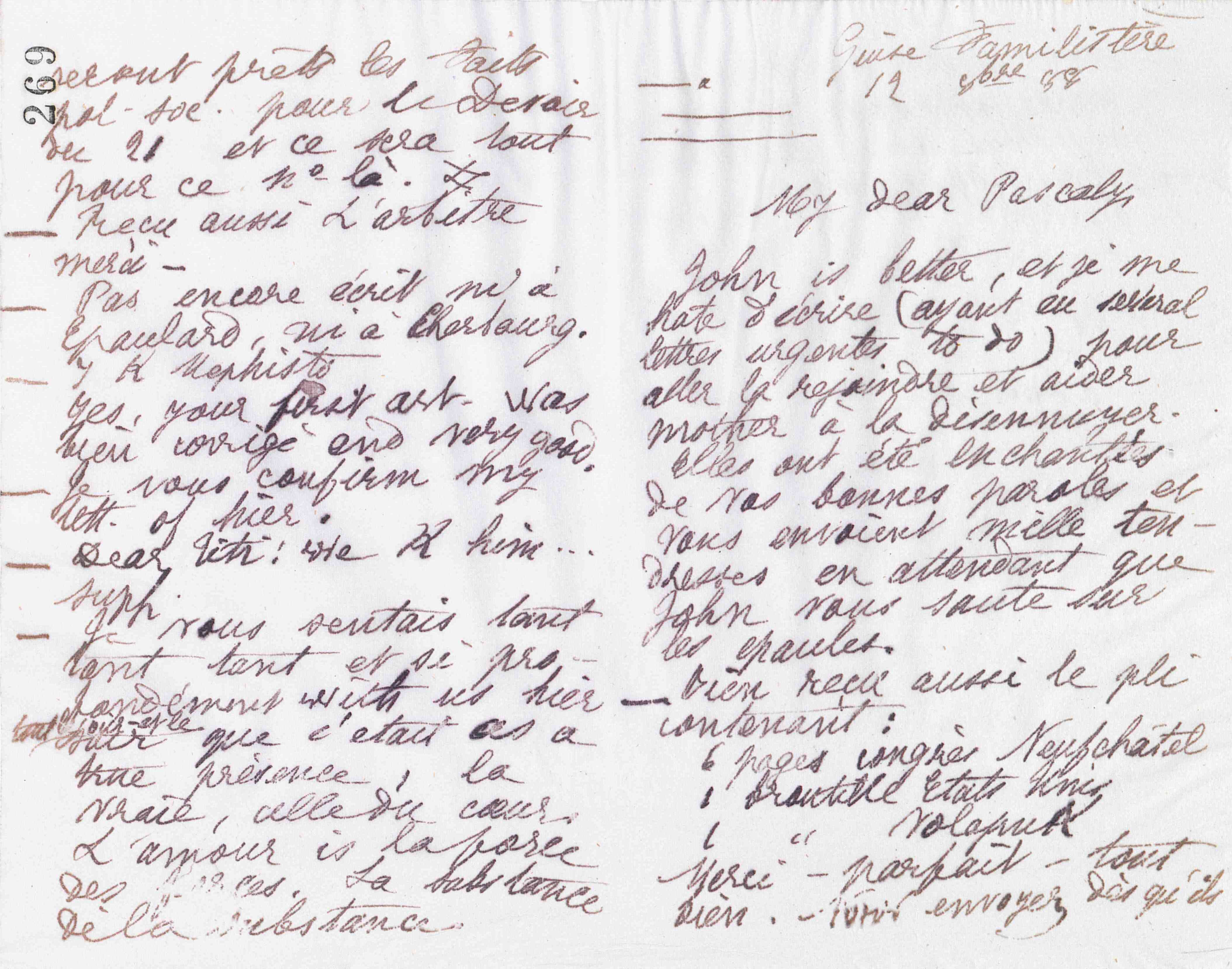 0272.T.269r.jpg