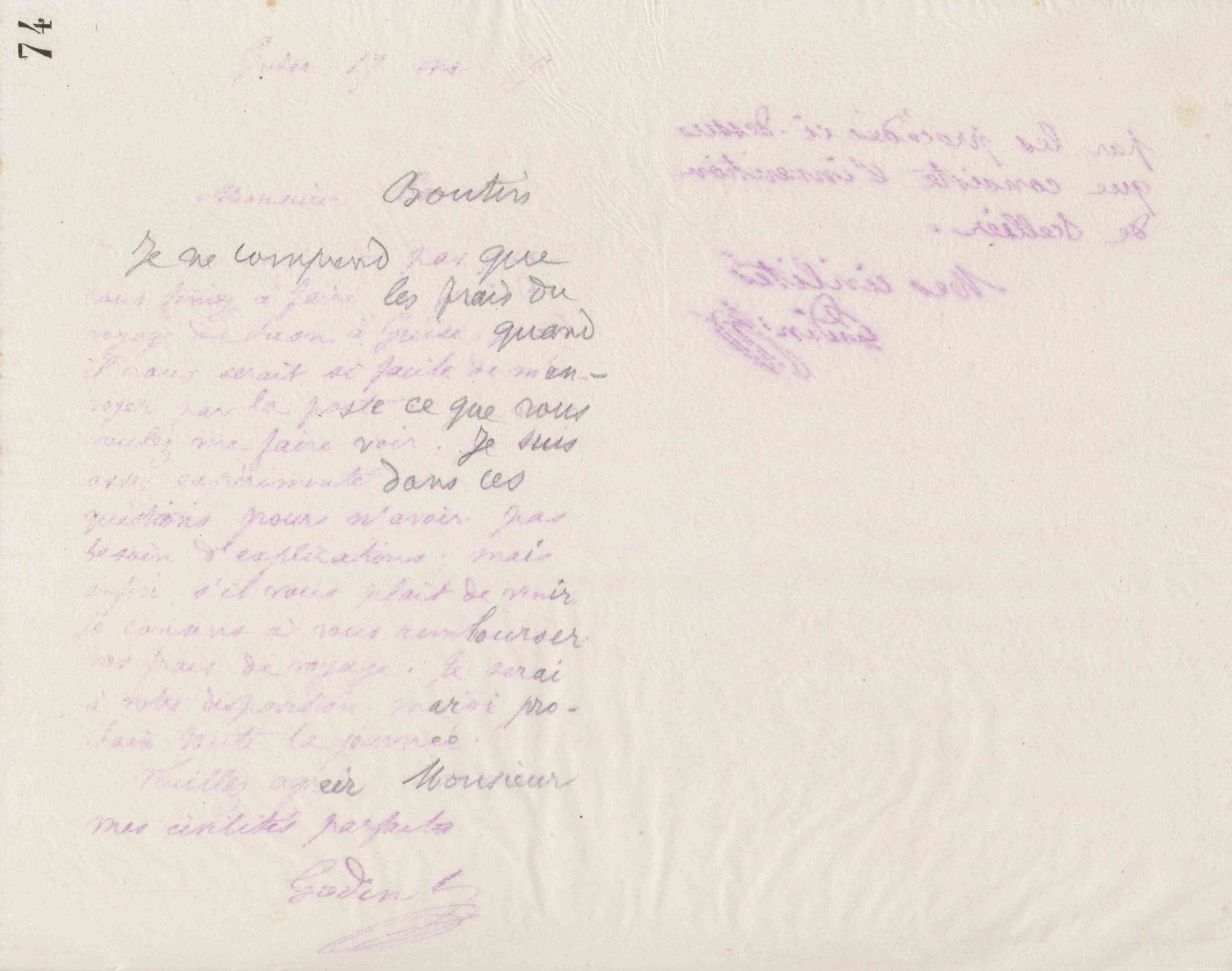 0078.T.74r.jpg