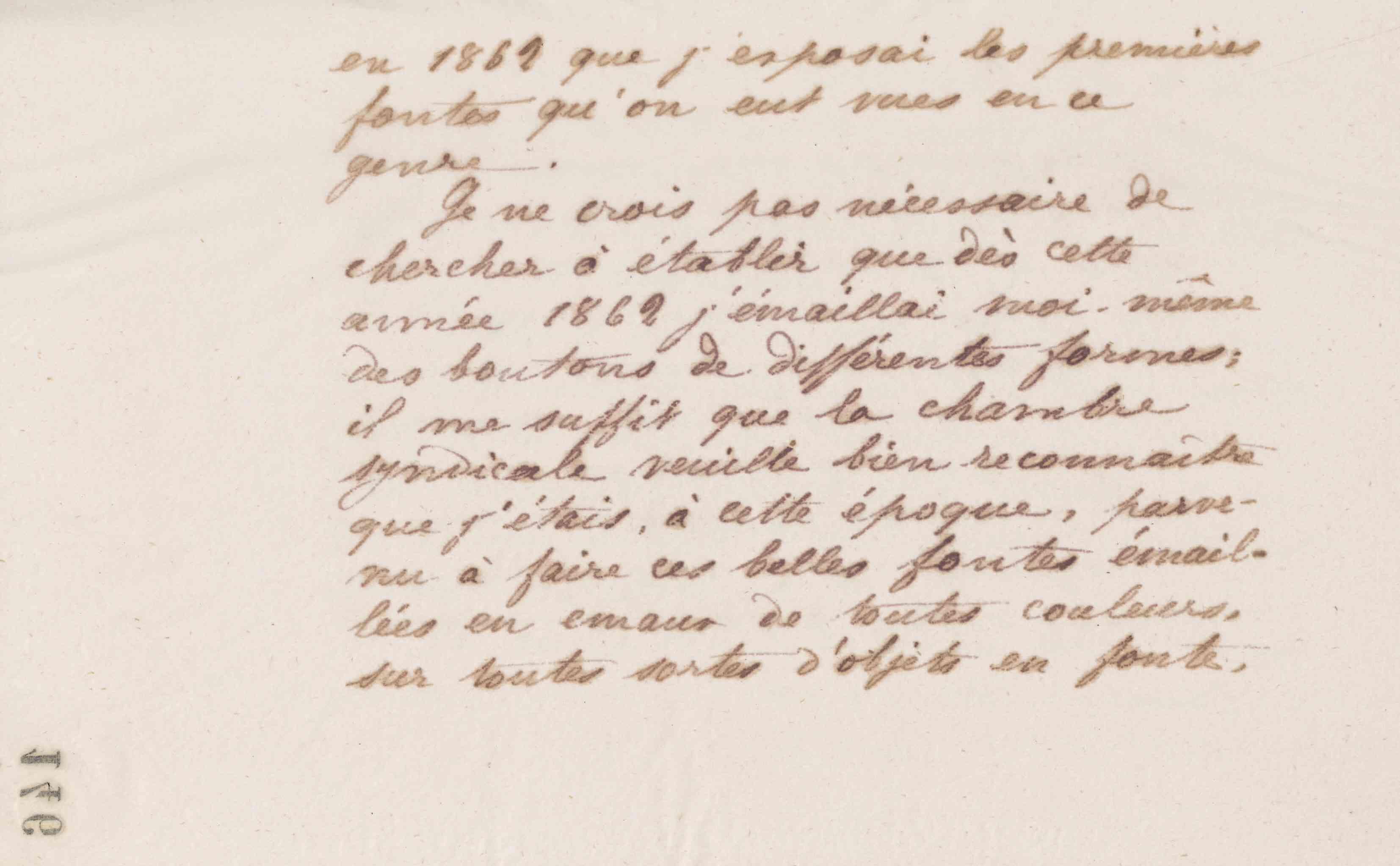 Jean-Baptiste André Godin au président de la Chambre syndicale de la quincaillerie, 12 mars 1873