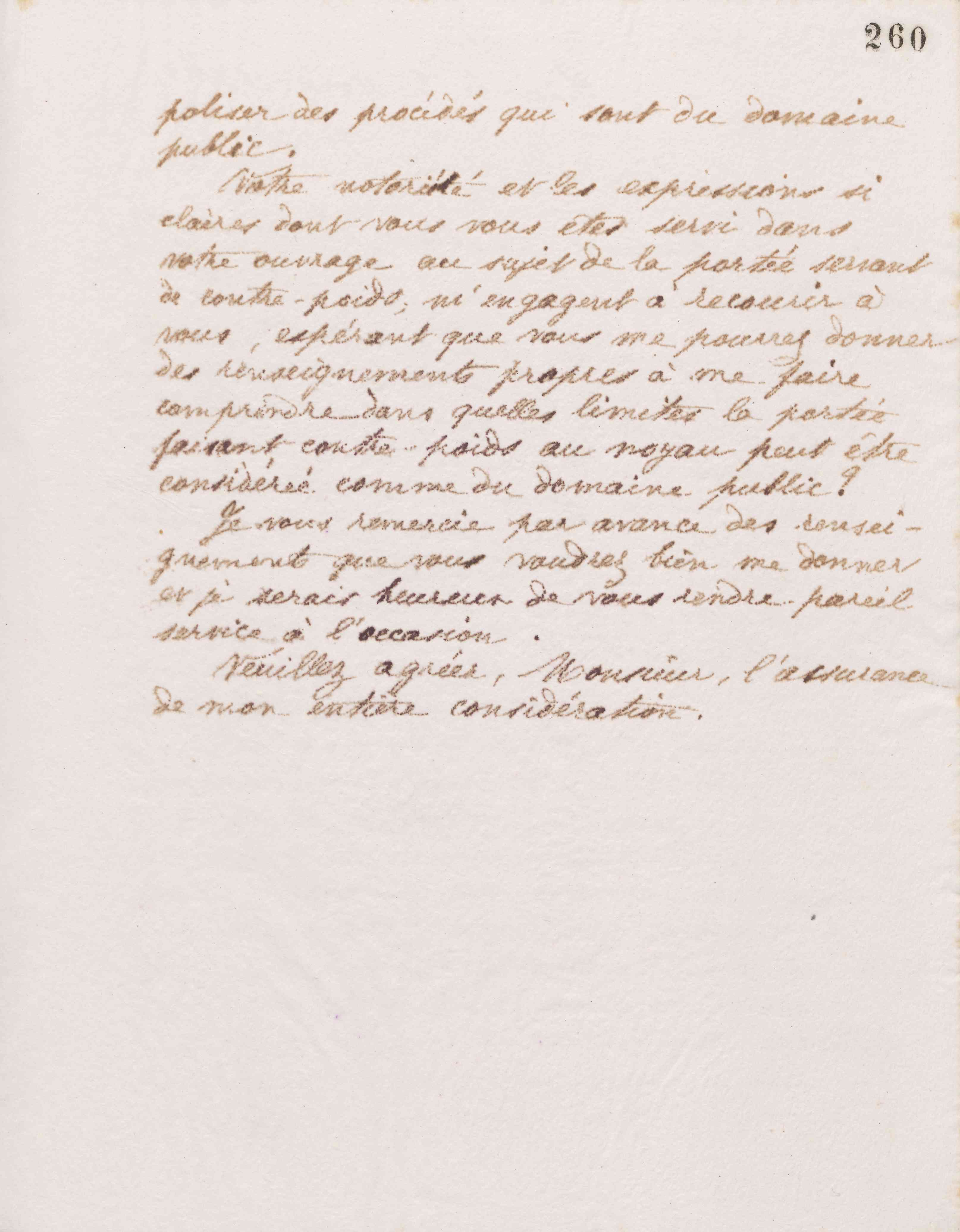 0266.T.260r.jpg