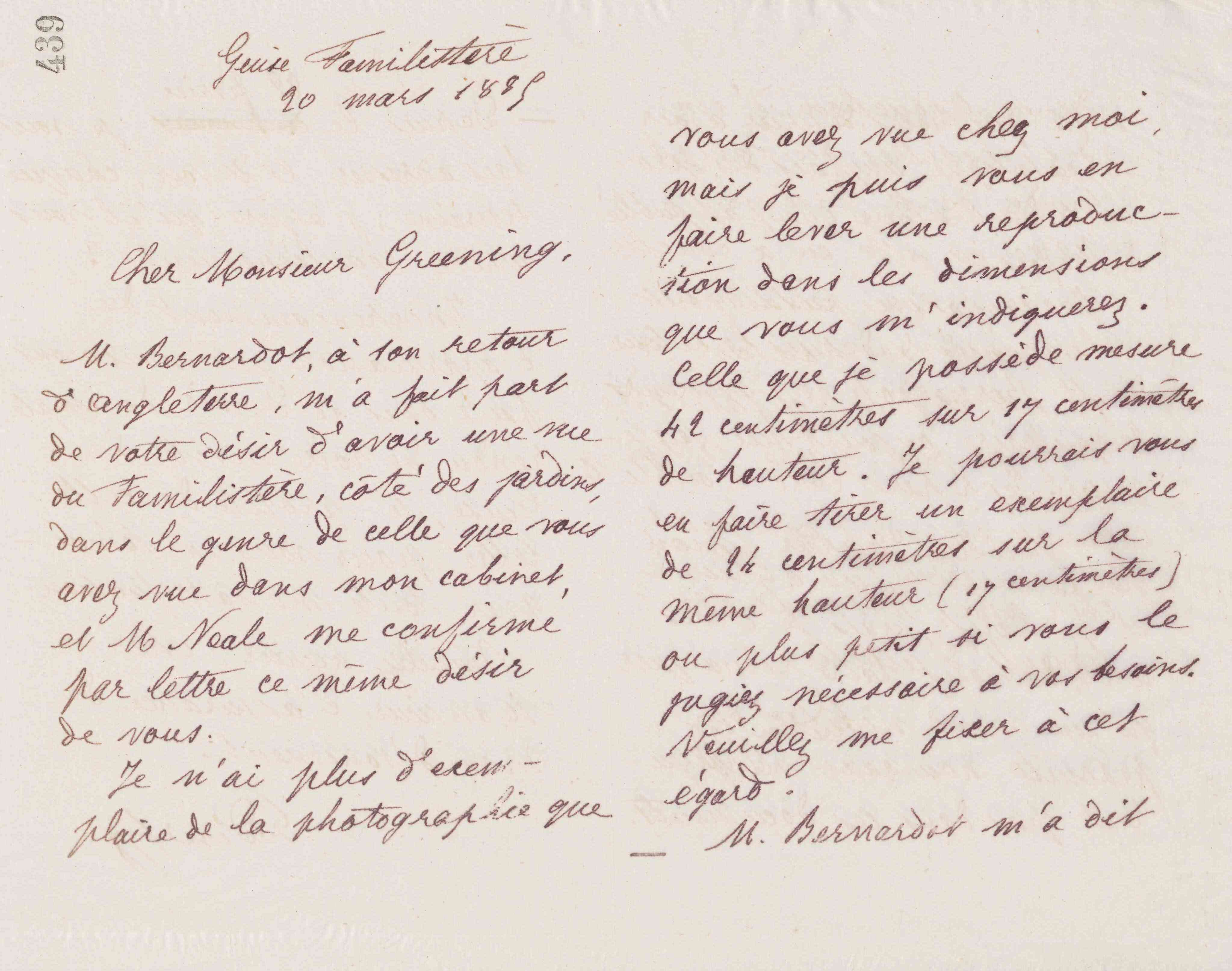 0443.T.439r.jpg