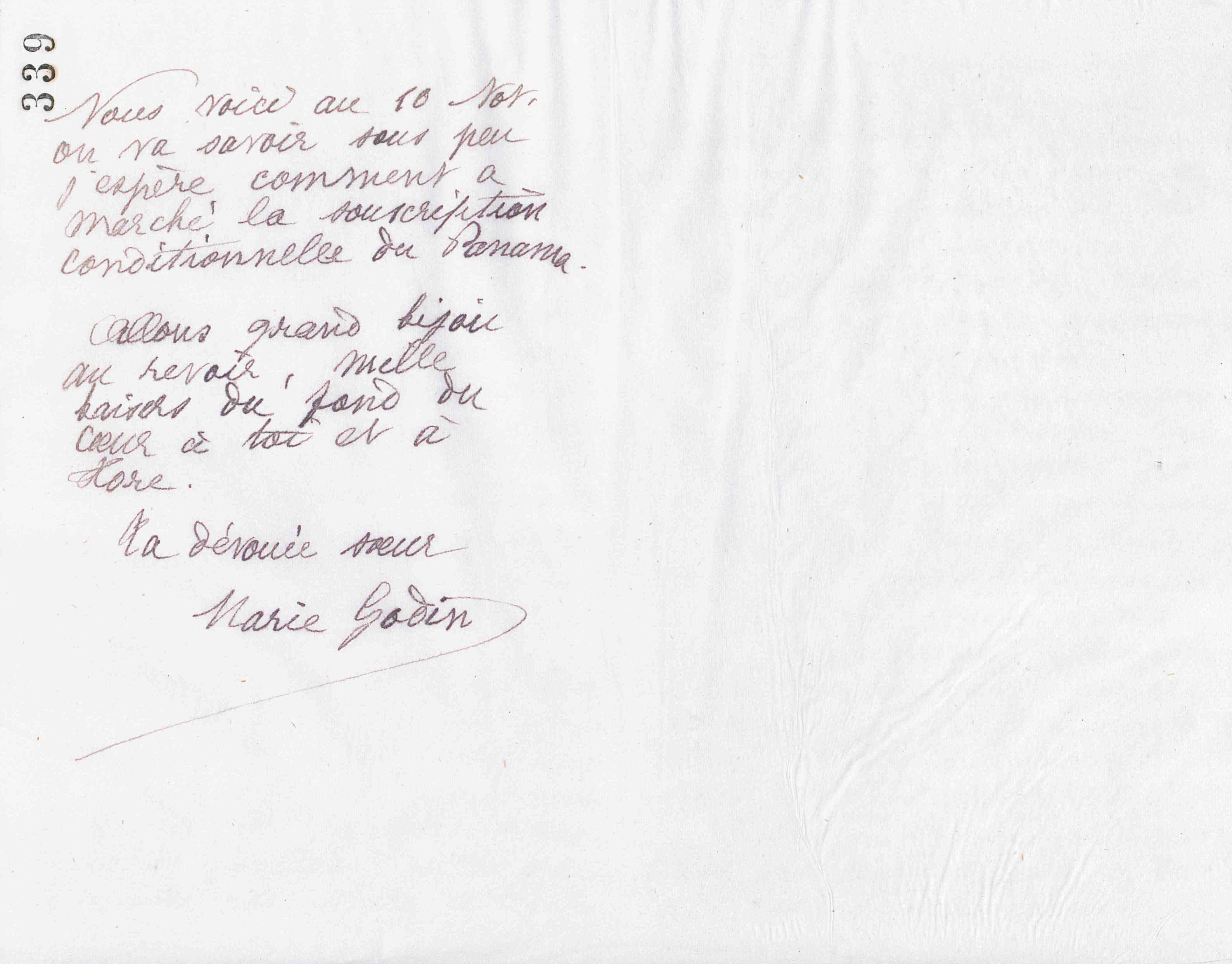 0342.T.339r.jpg