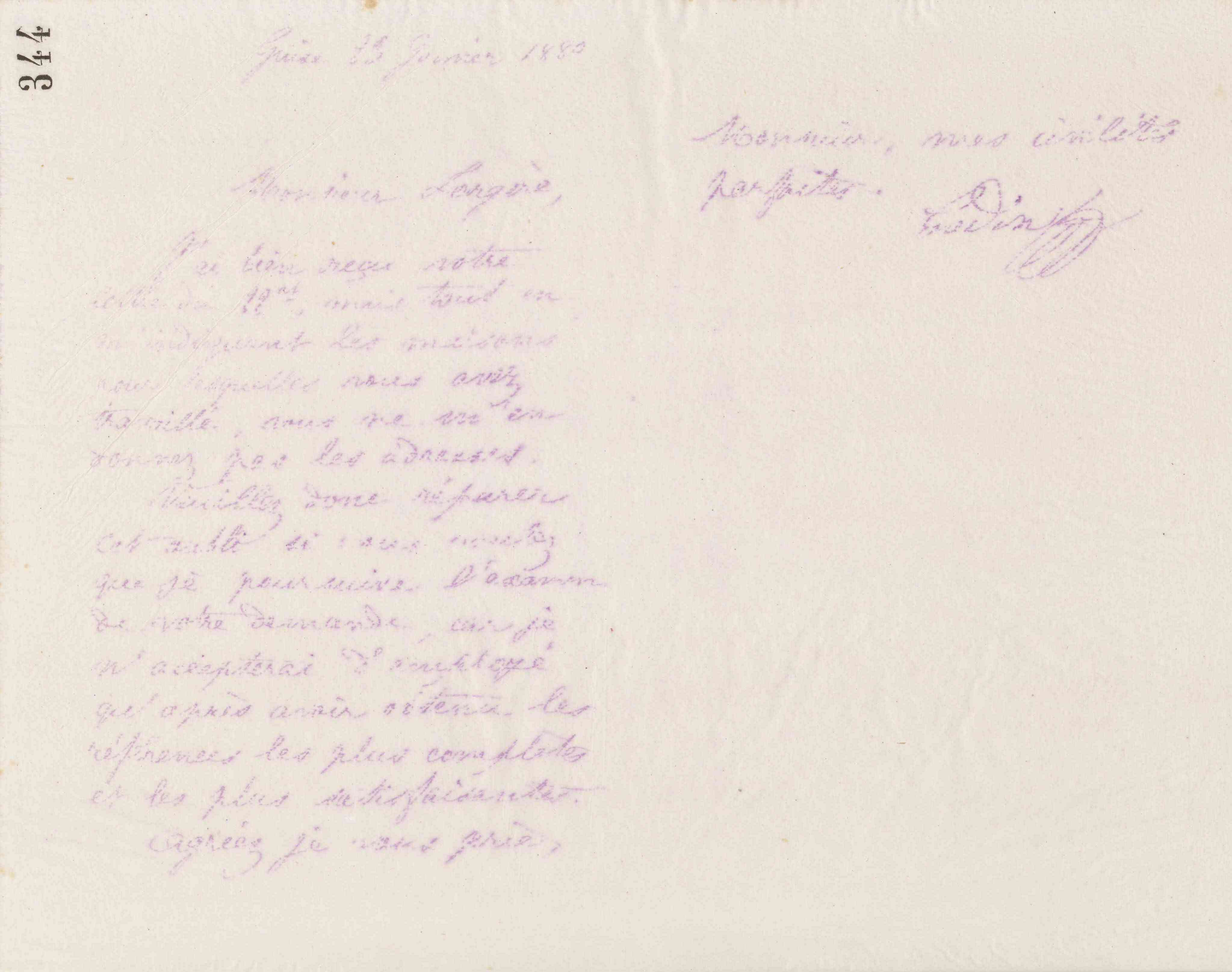 0349.T.344r.jpg