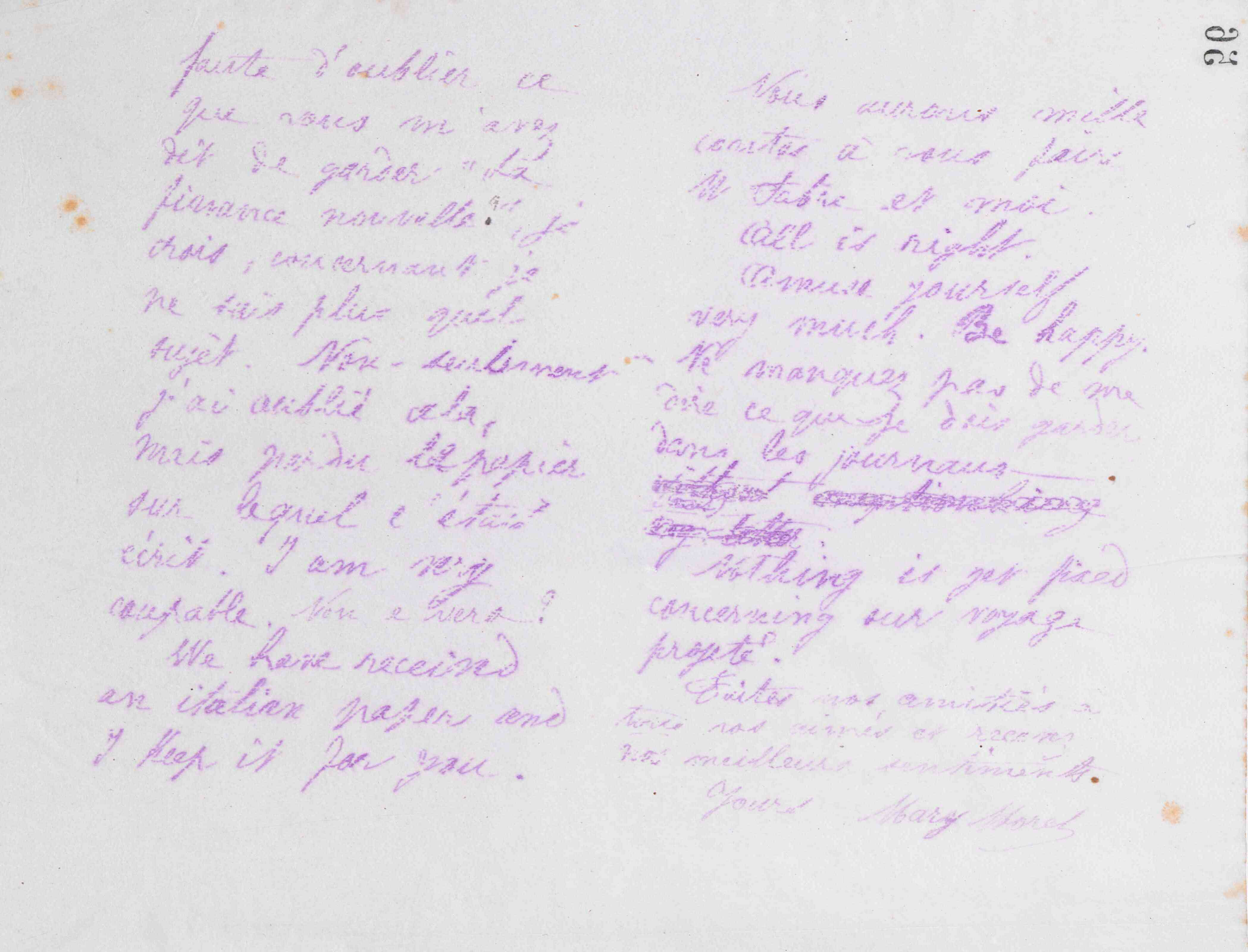 Marie Moret à mister Pascaly, 5 août 1880