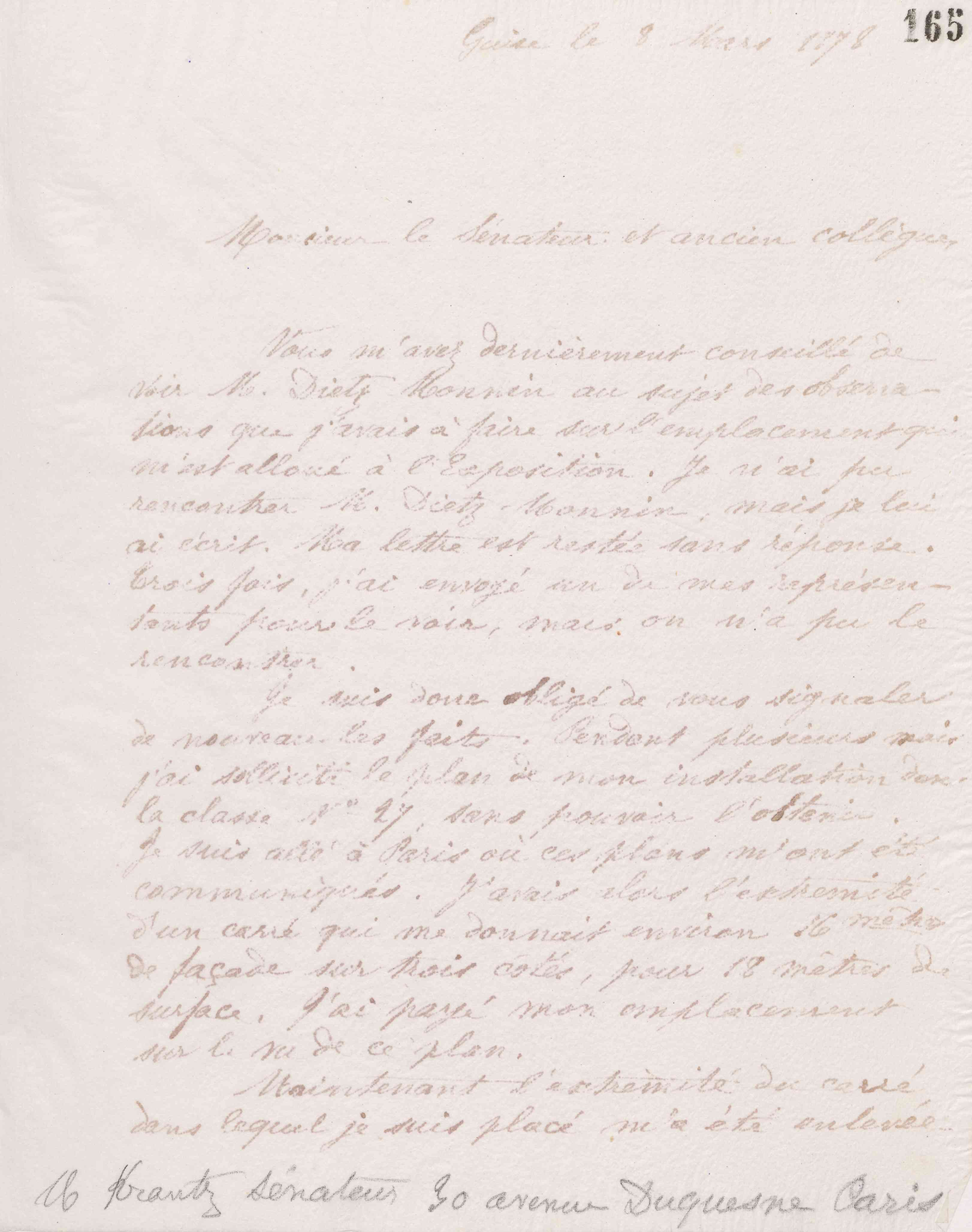 0172.T.165r.jpg