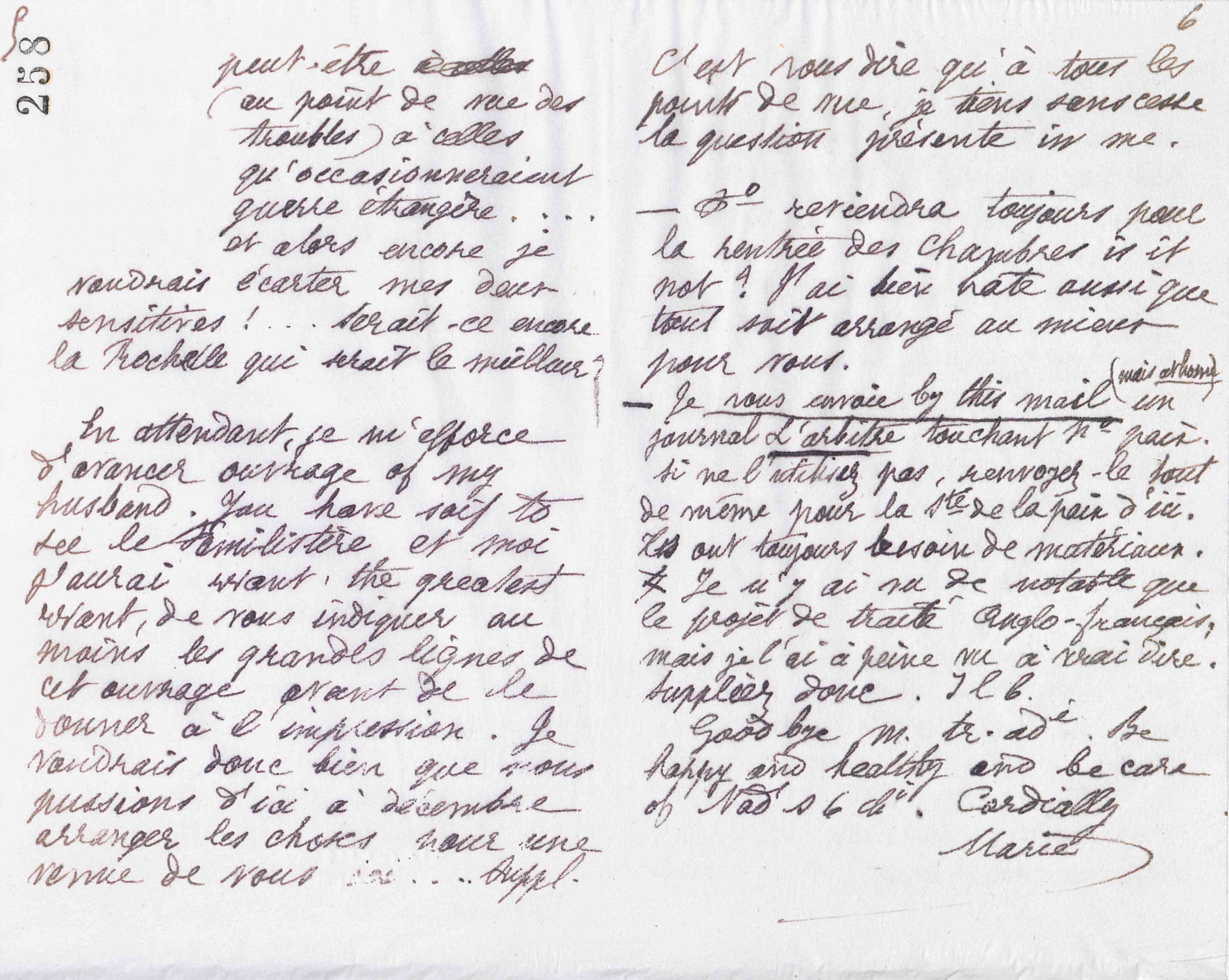0261.T.258r.jpg