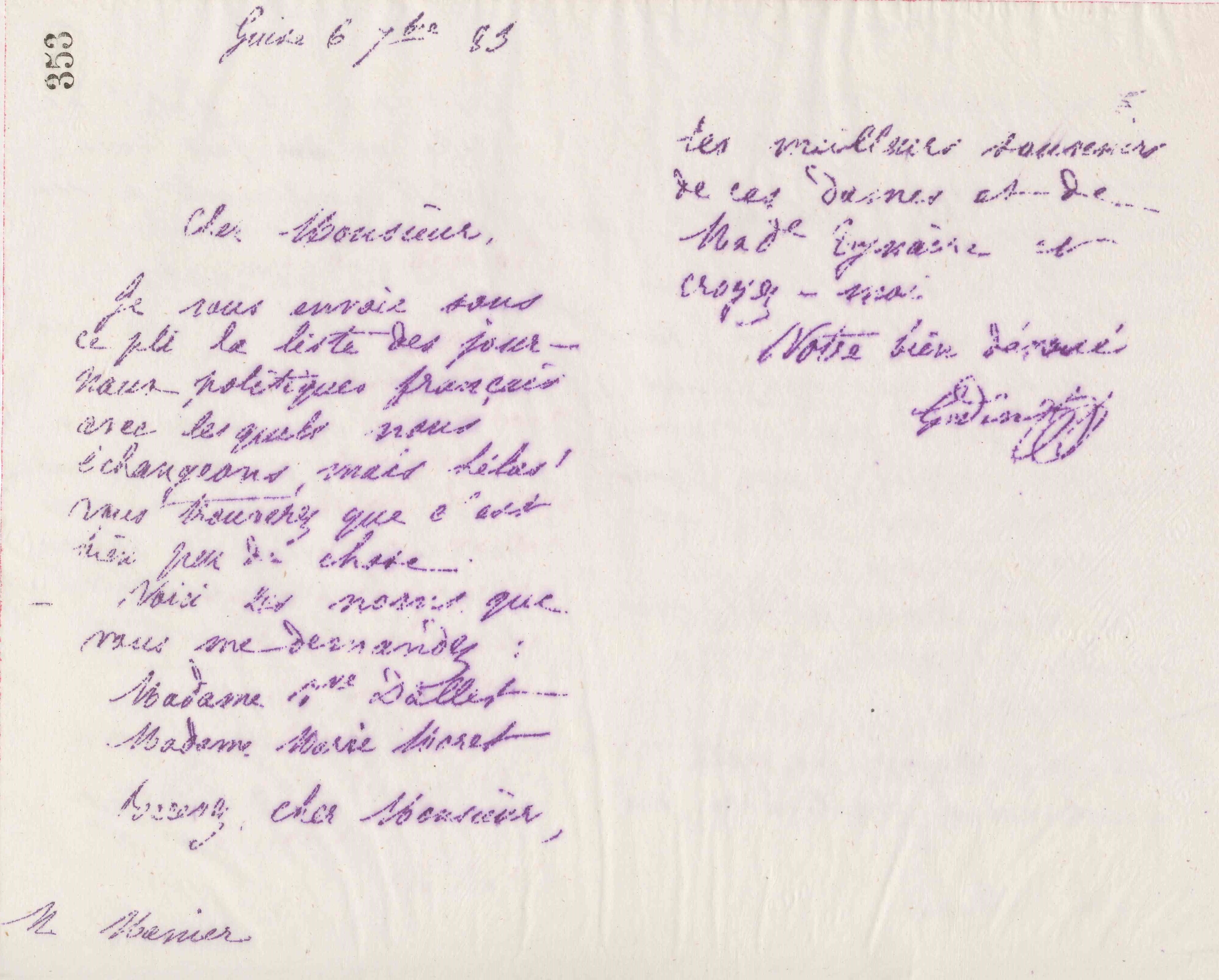 0358.T.353r.jpg