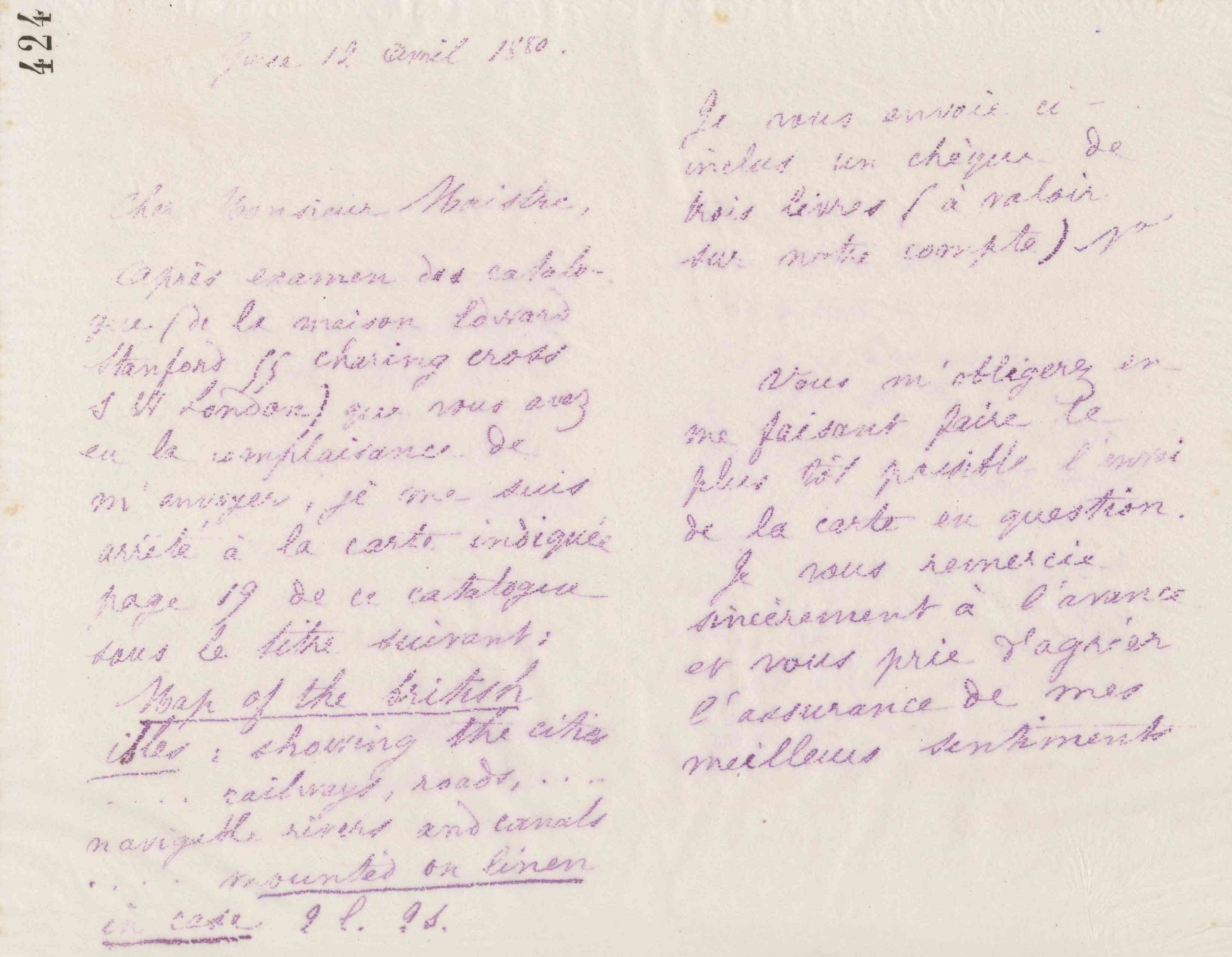 0431.T.424r.jpg