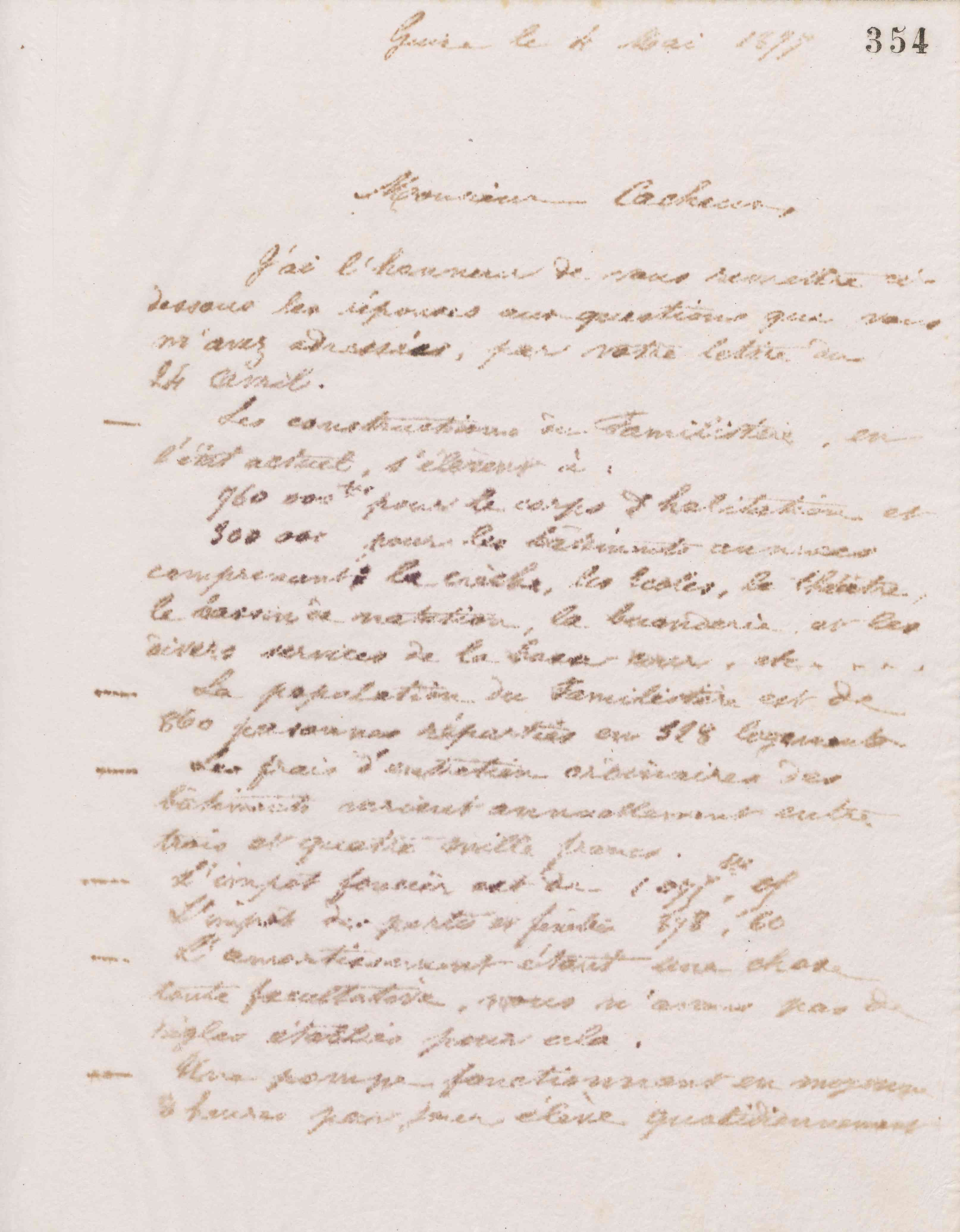 0363.T.354r.jpg