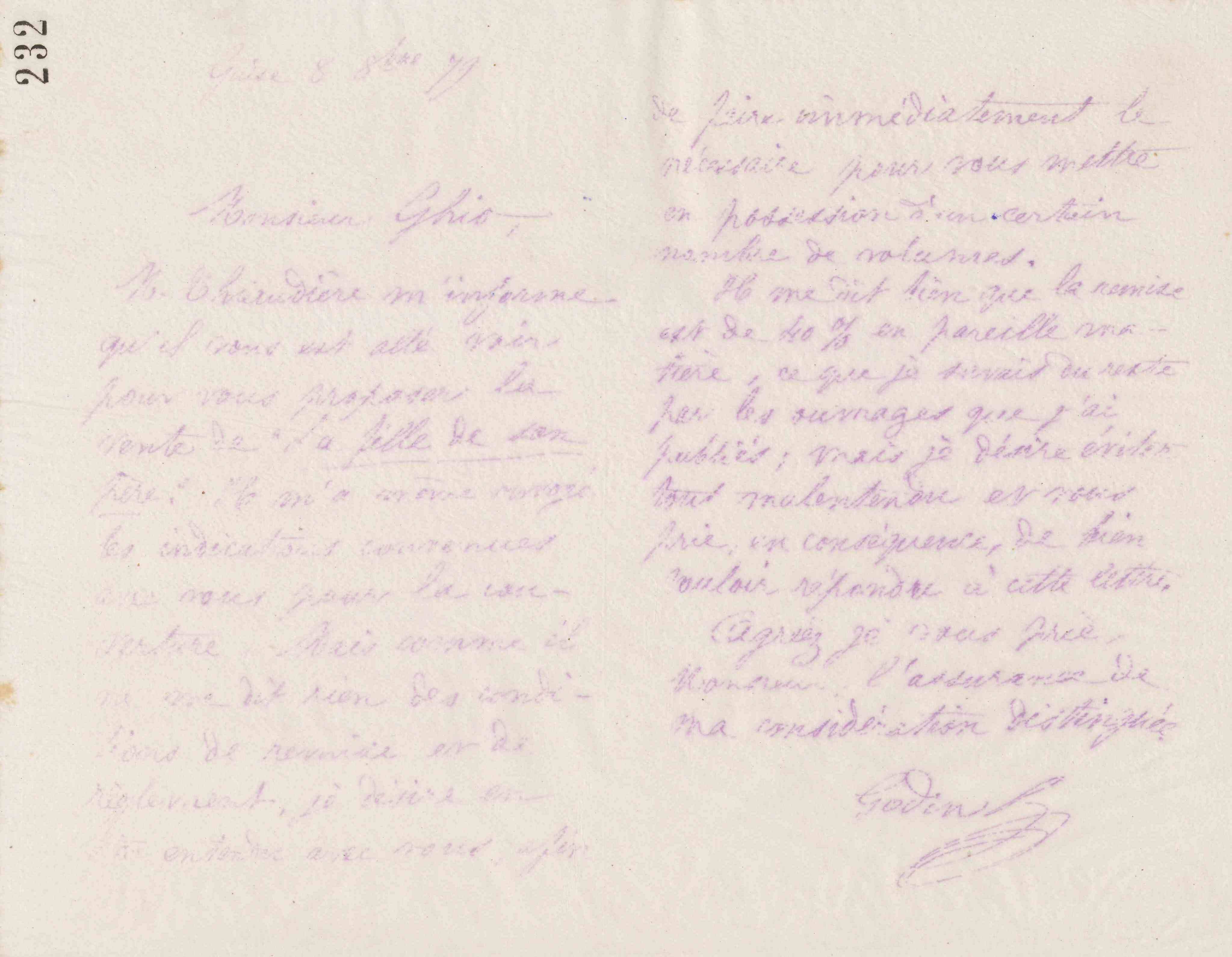 0237.T.232r.jpg