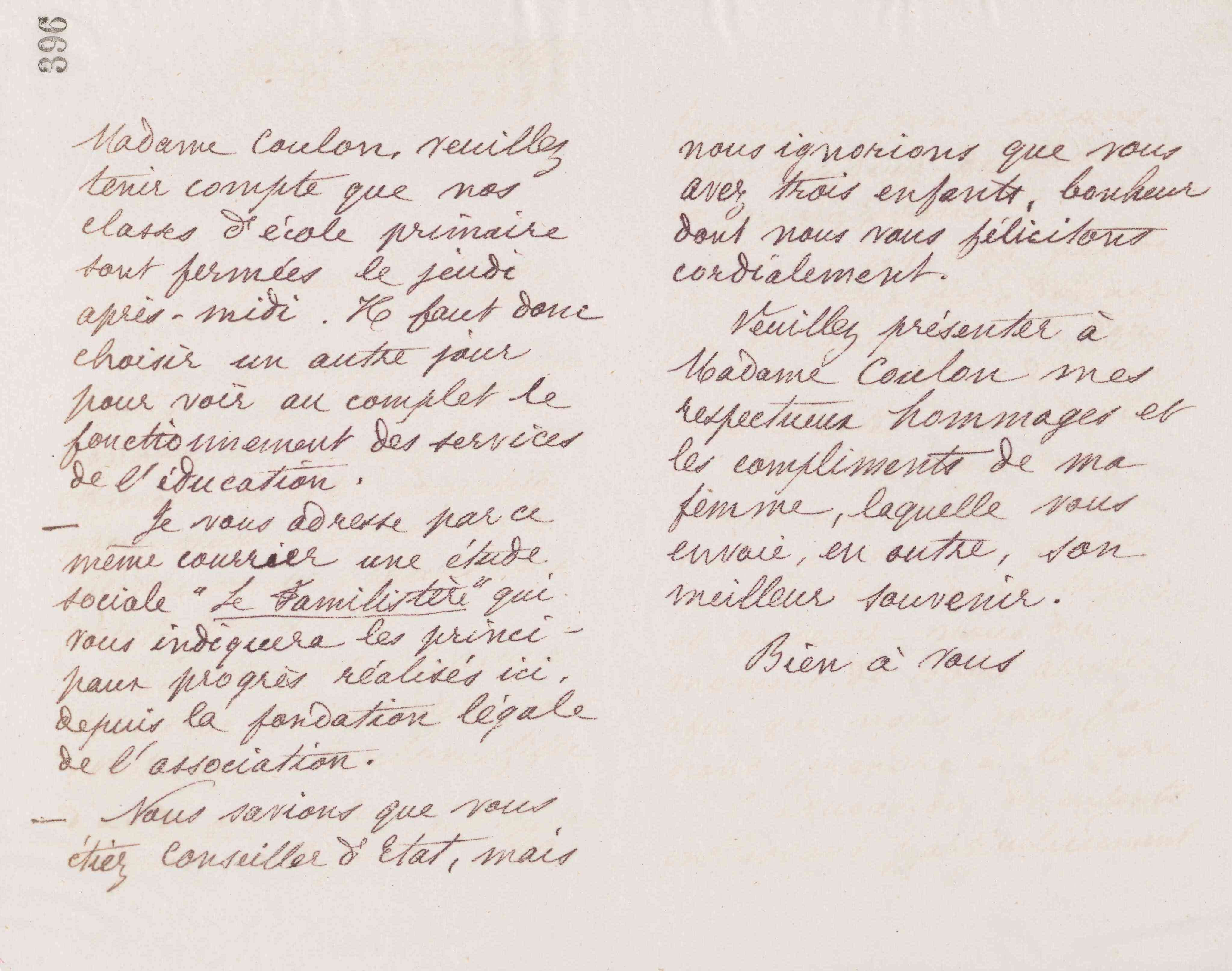 0401.T.396r.jpg