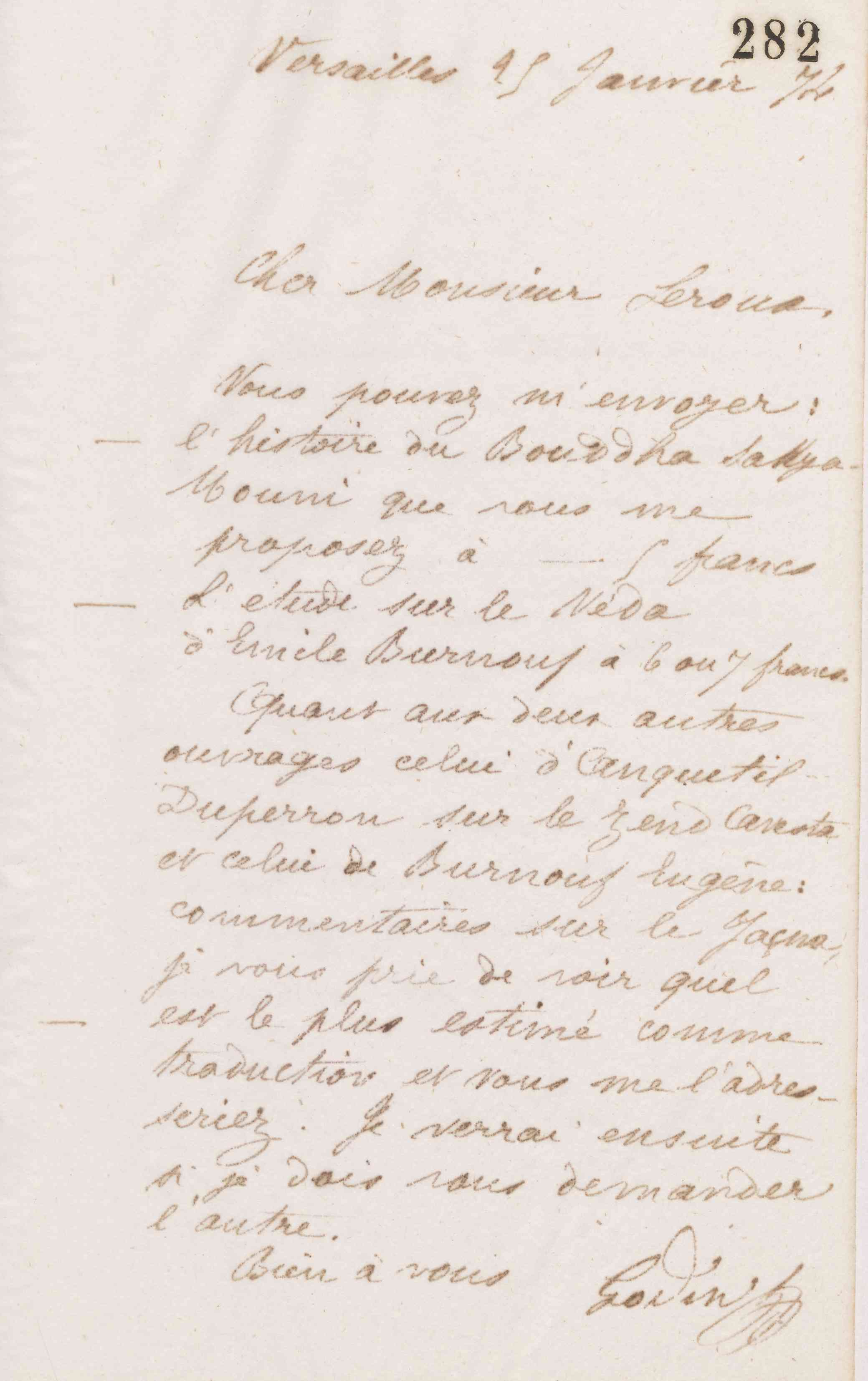 Jean-Baptiste André Godin à Ernest Leroux, 25 janvier 1874