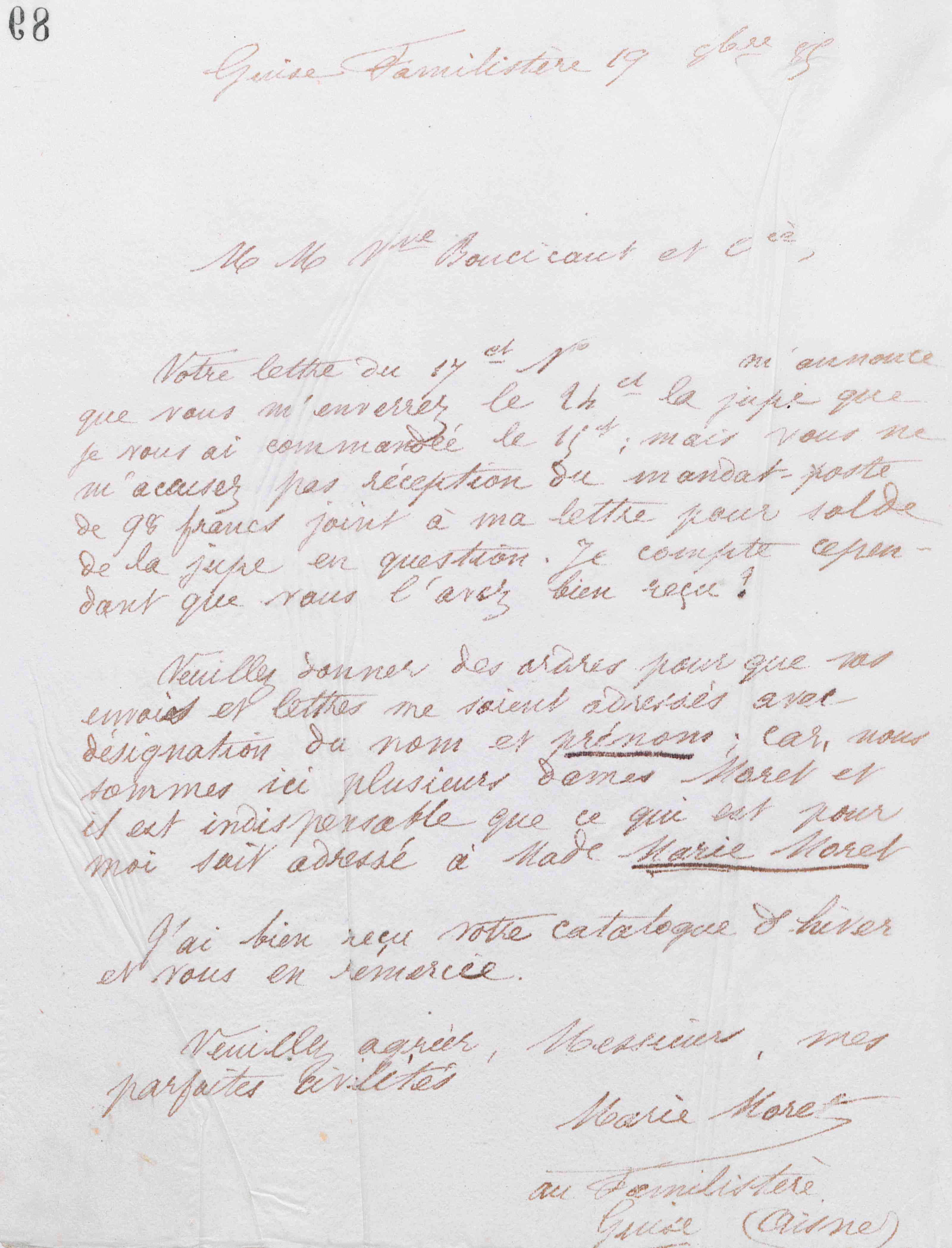 Marie Moret au Bon marché, 19 octobre 1885