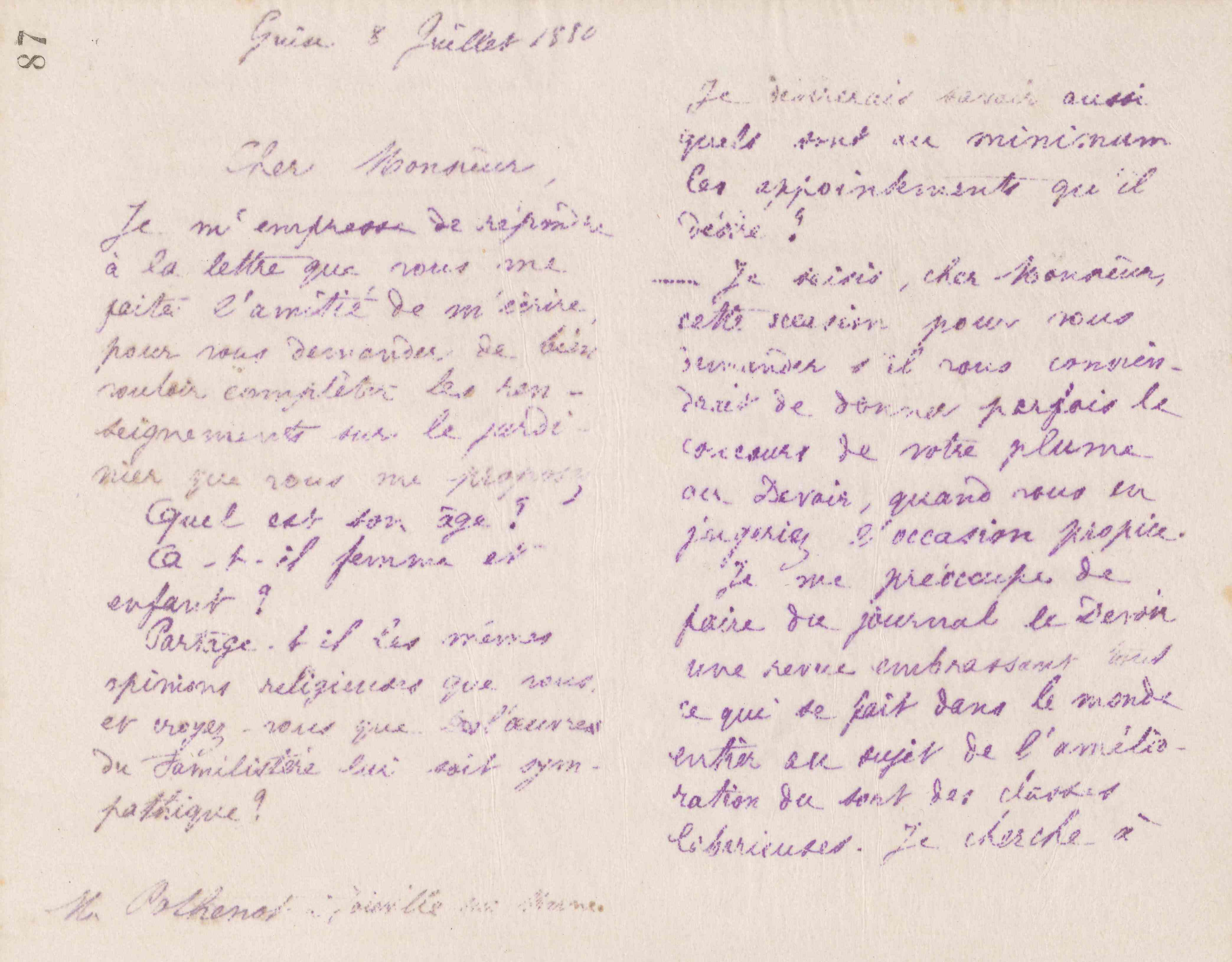 0092.T.87r.jpg