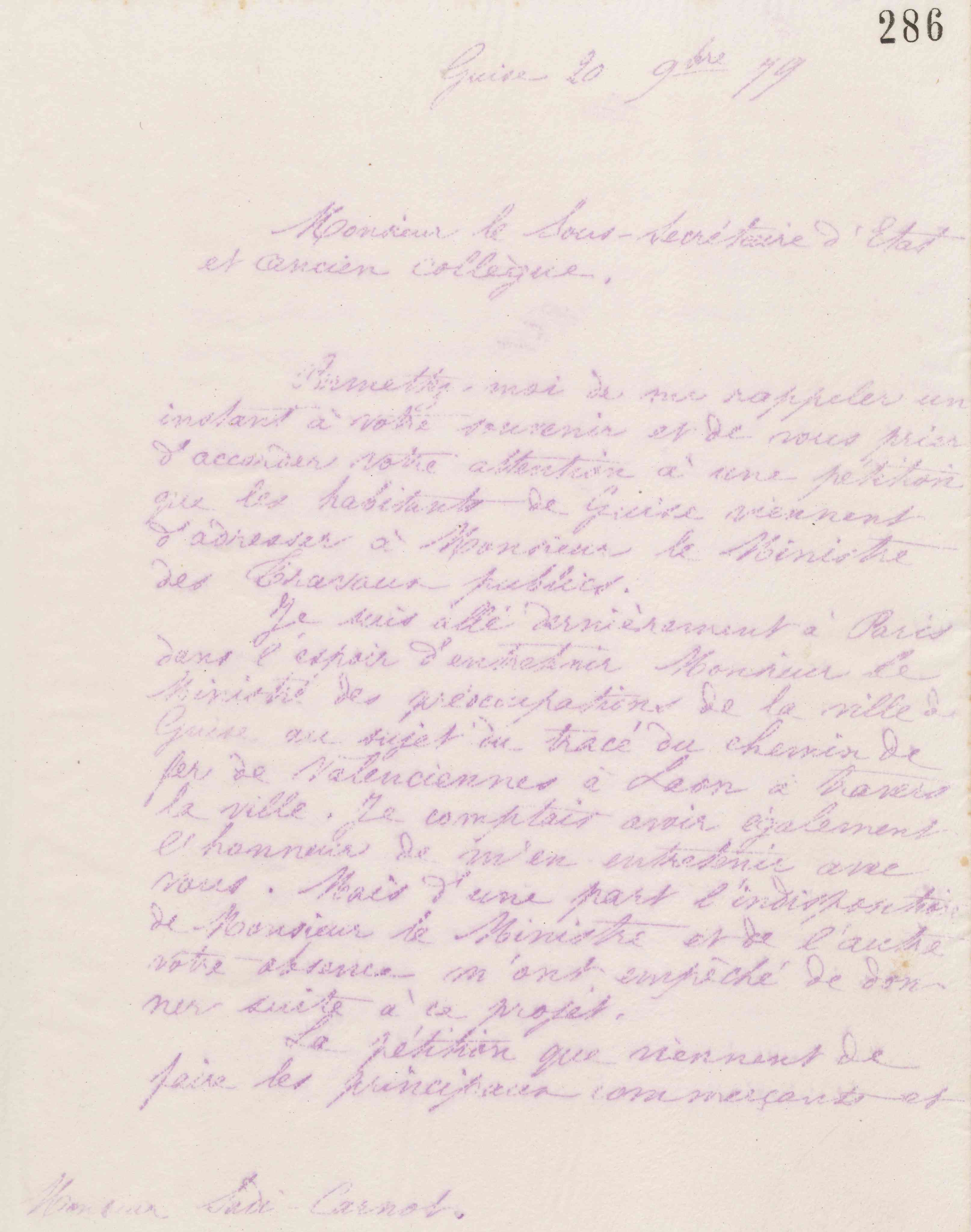 0291.T.286r.jpg