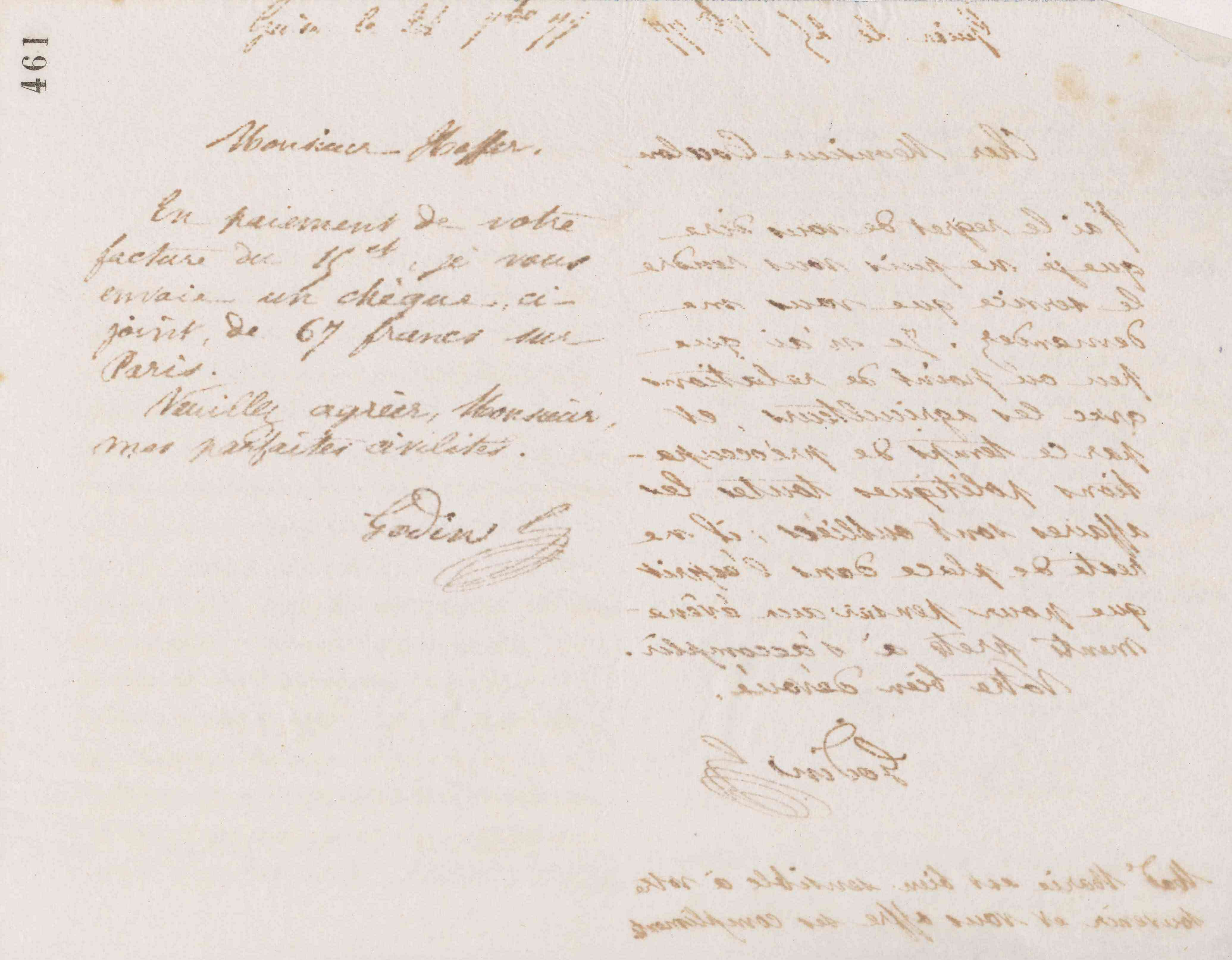 0473.T.461r.jpg