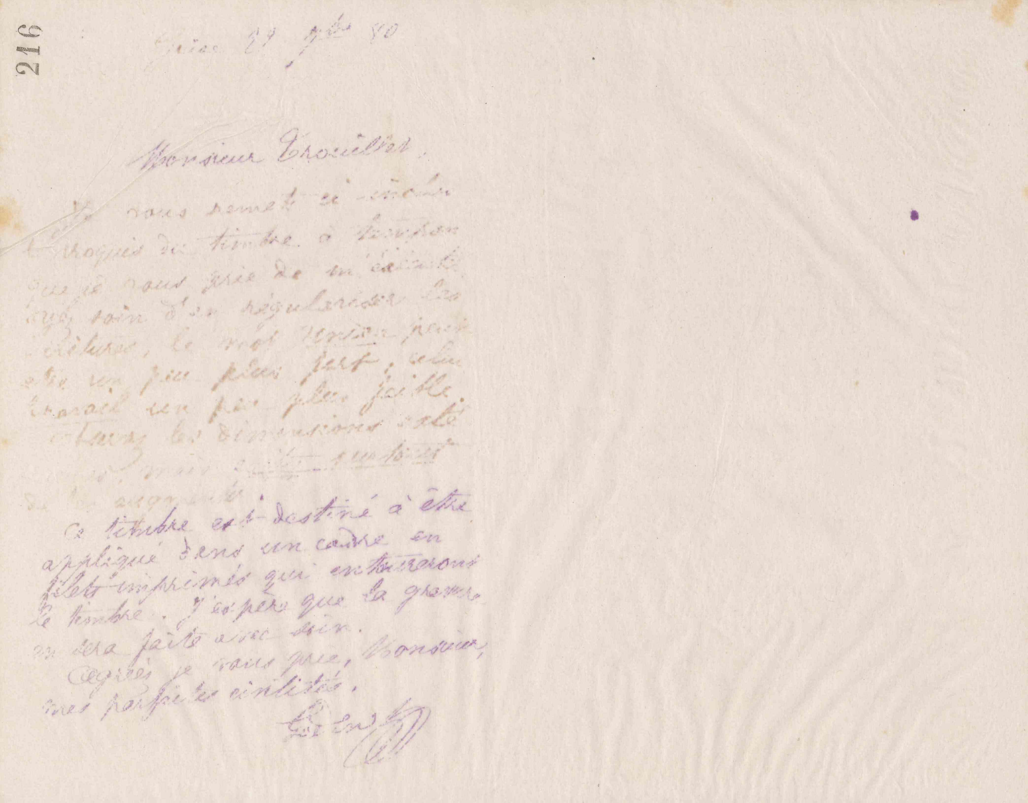 0221.T.216r.jpg