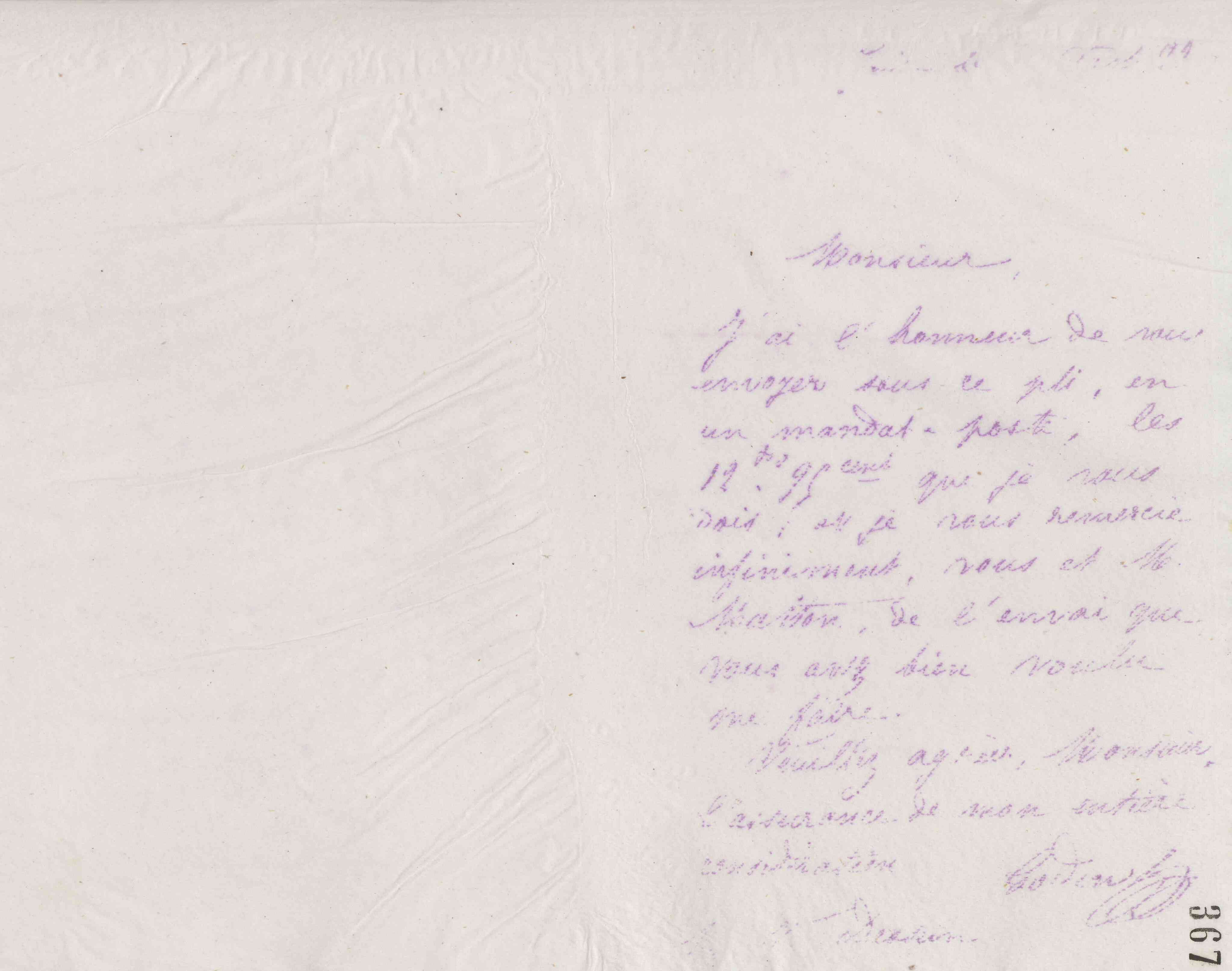 0371.T.367r.jpg