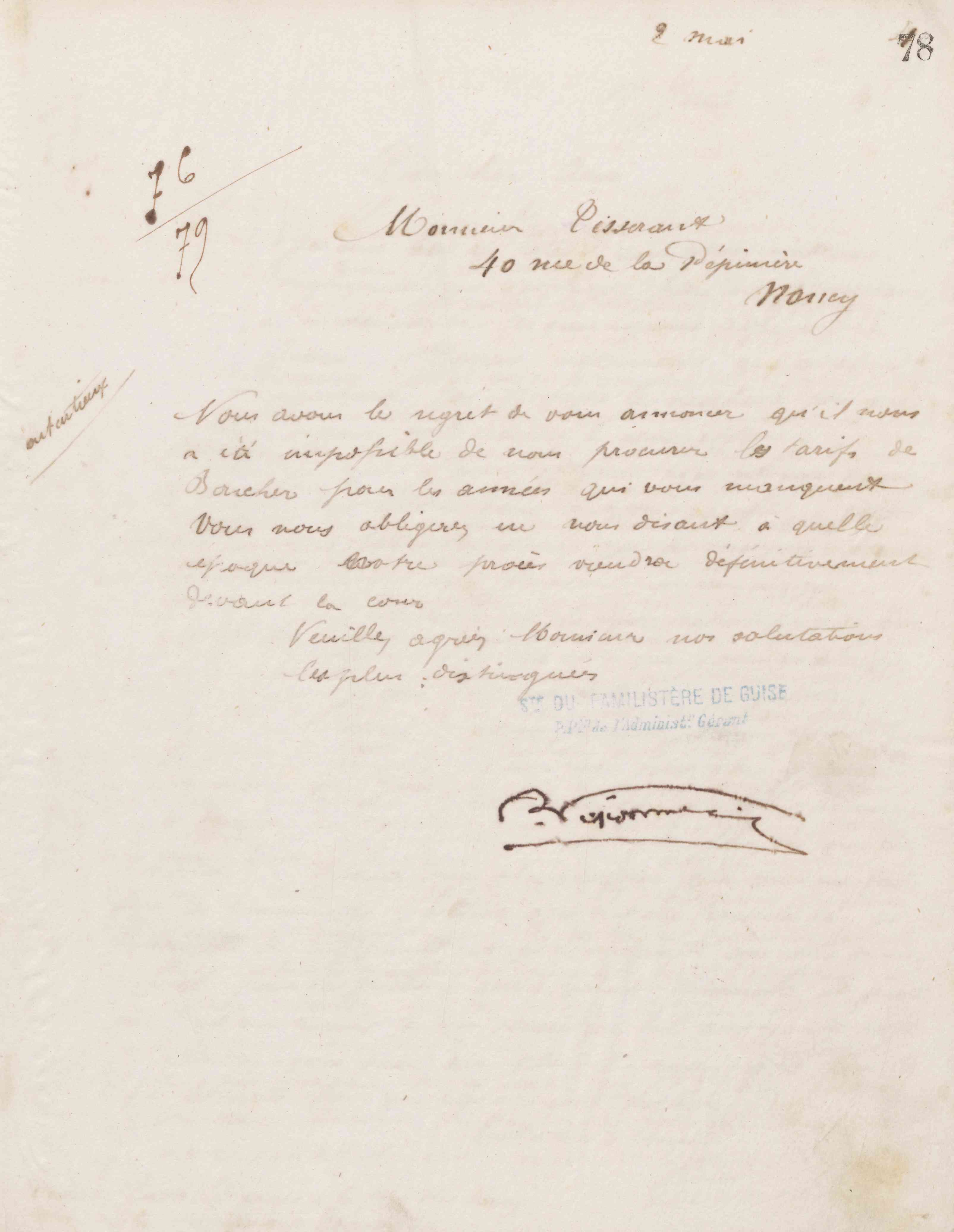 0084.T.78r.jpg