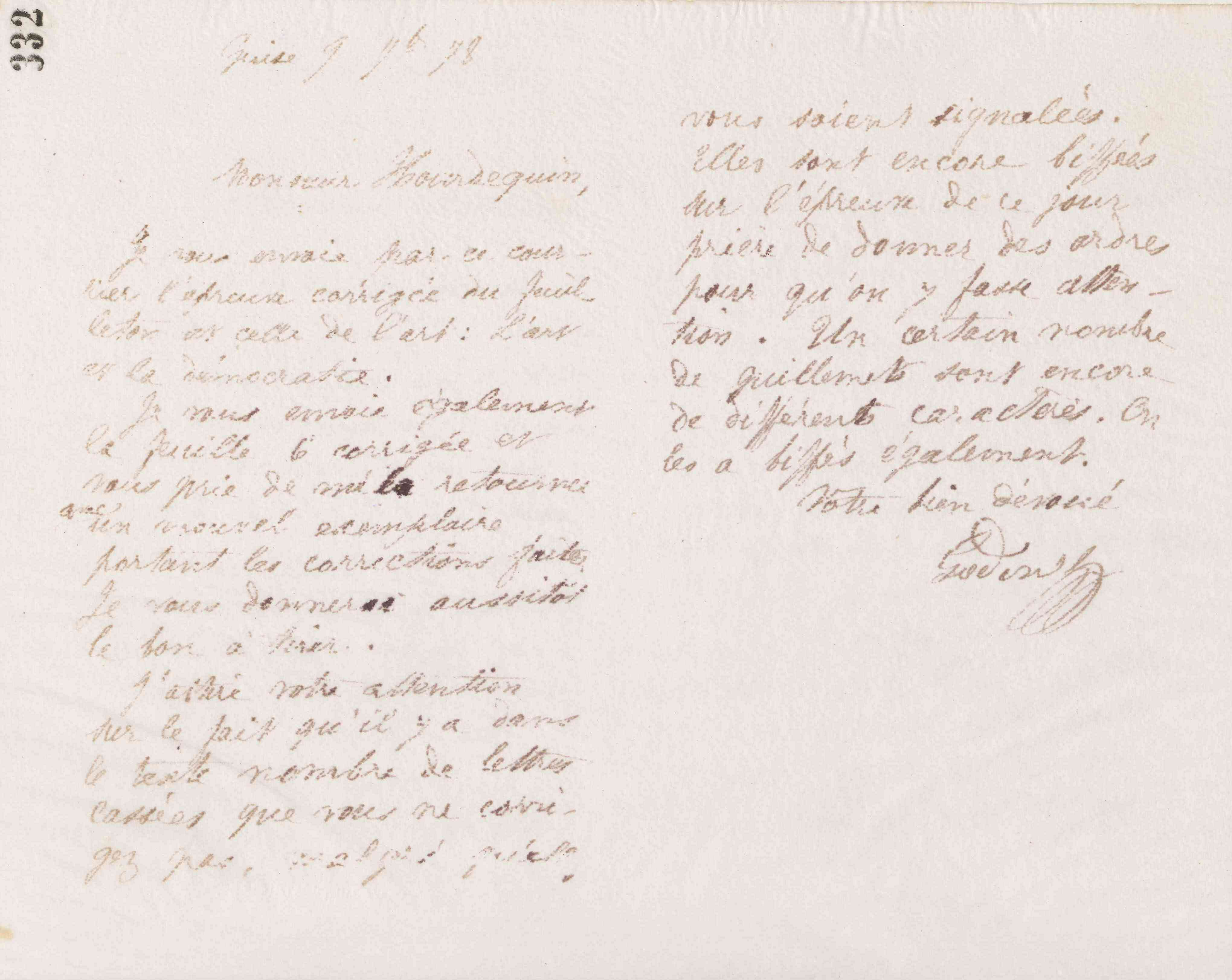 0344.T.332r.jpg