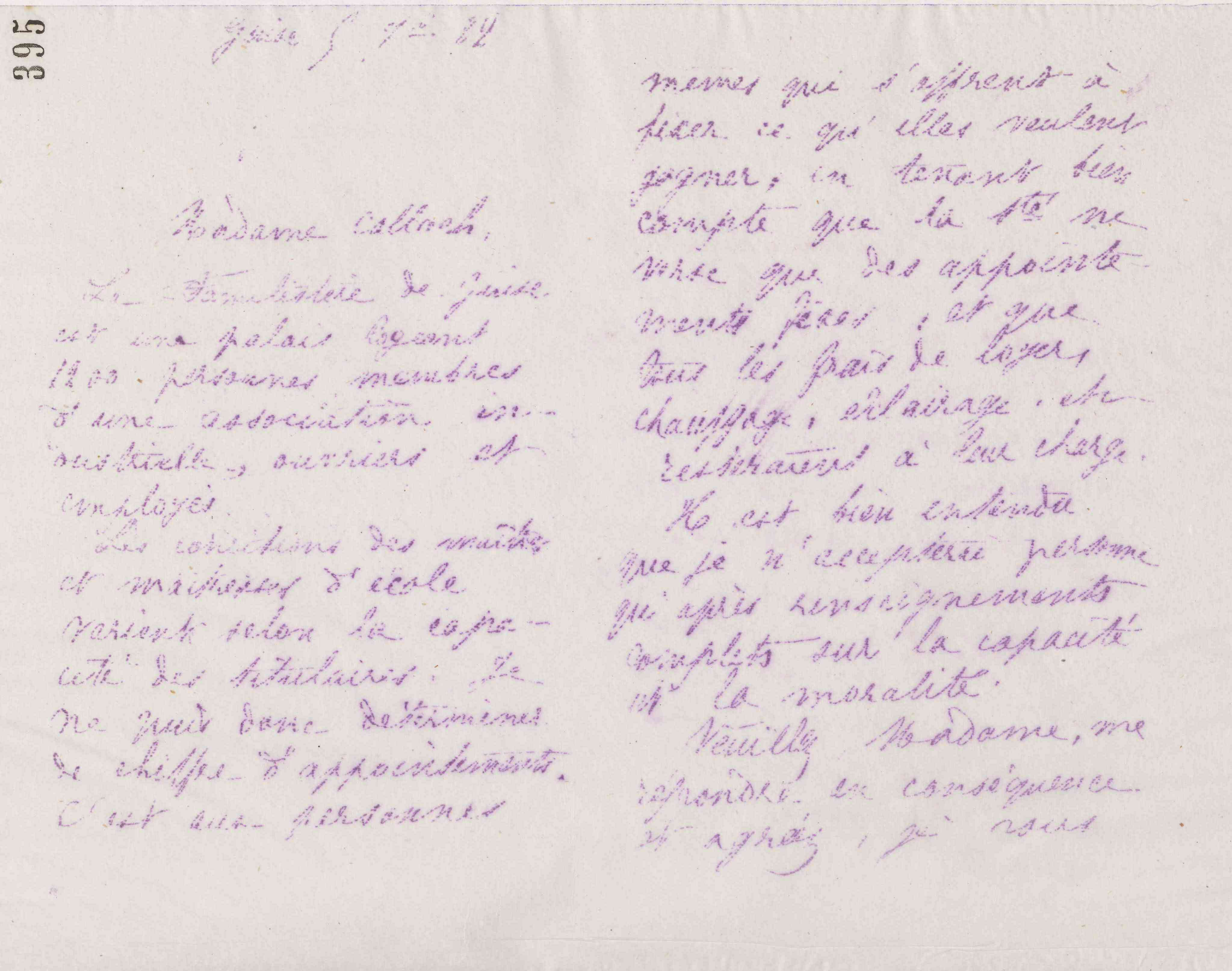 0399.T.395r.jpg