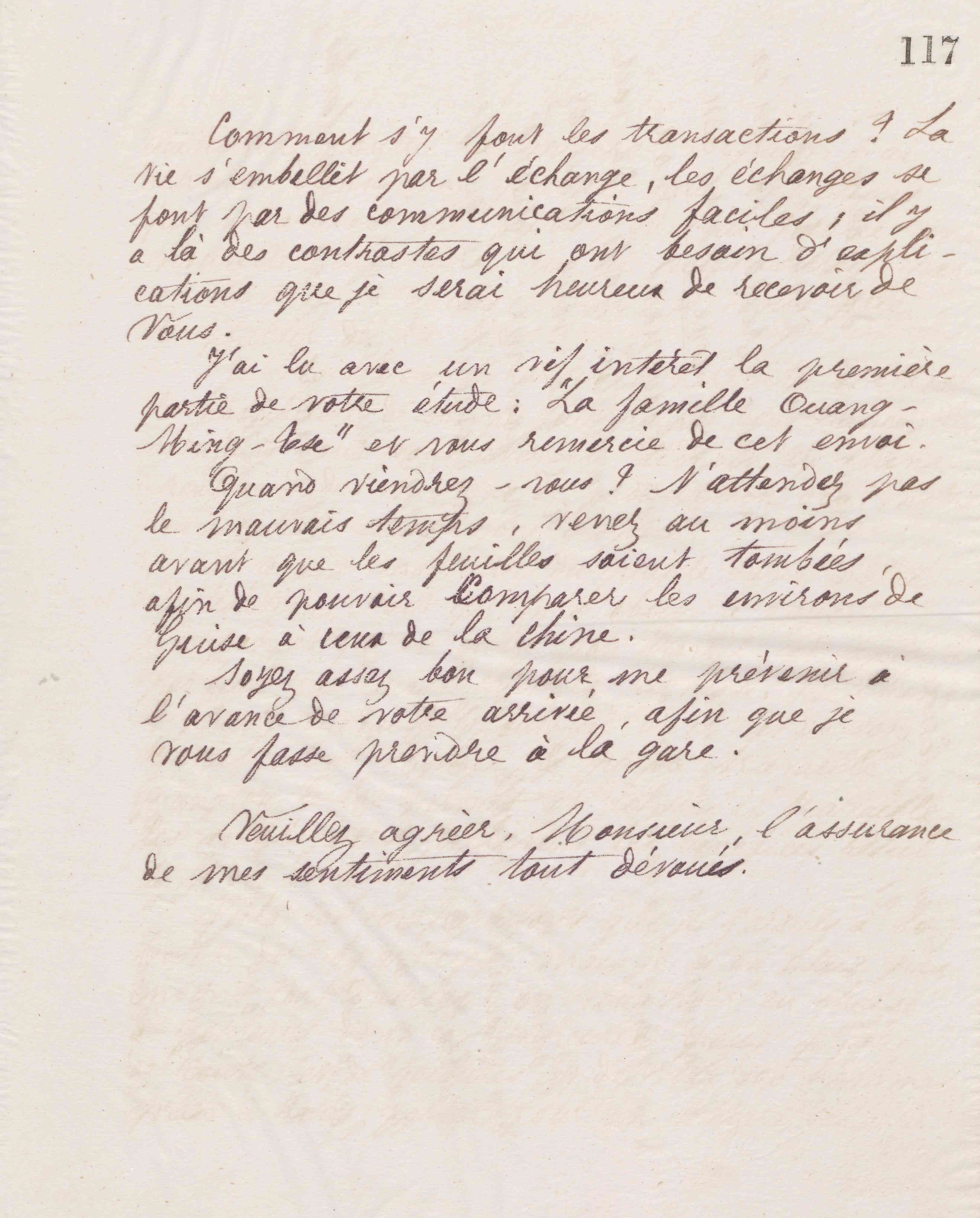 0121.T.117r.jpg