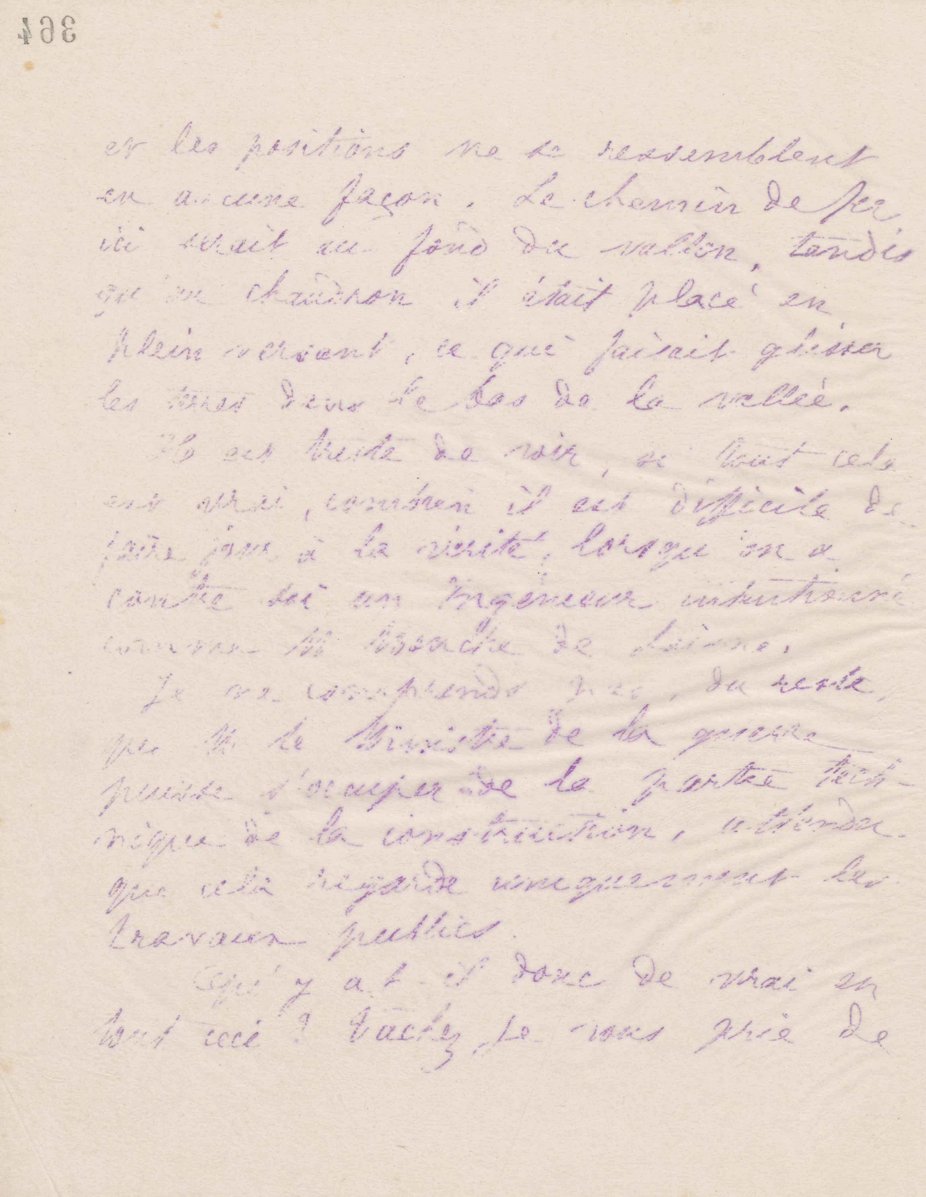 0369.T.364v.jpg