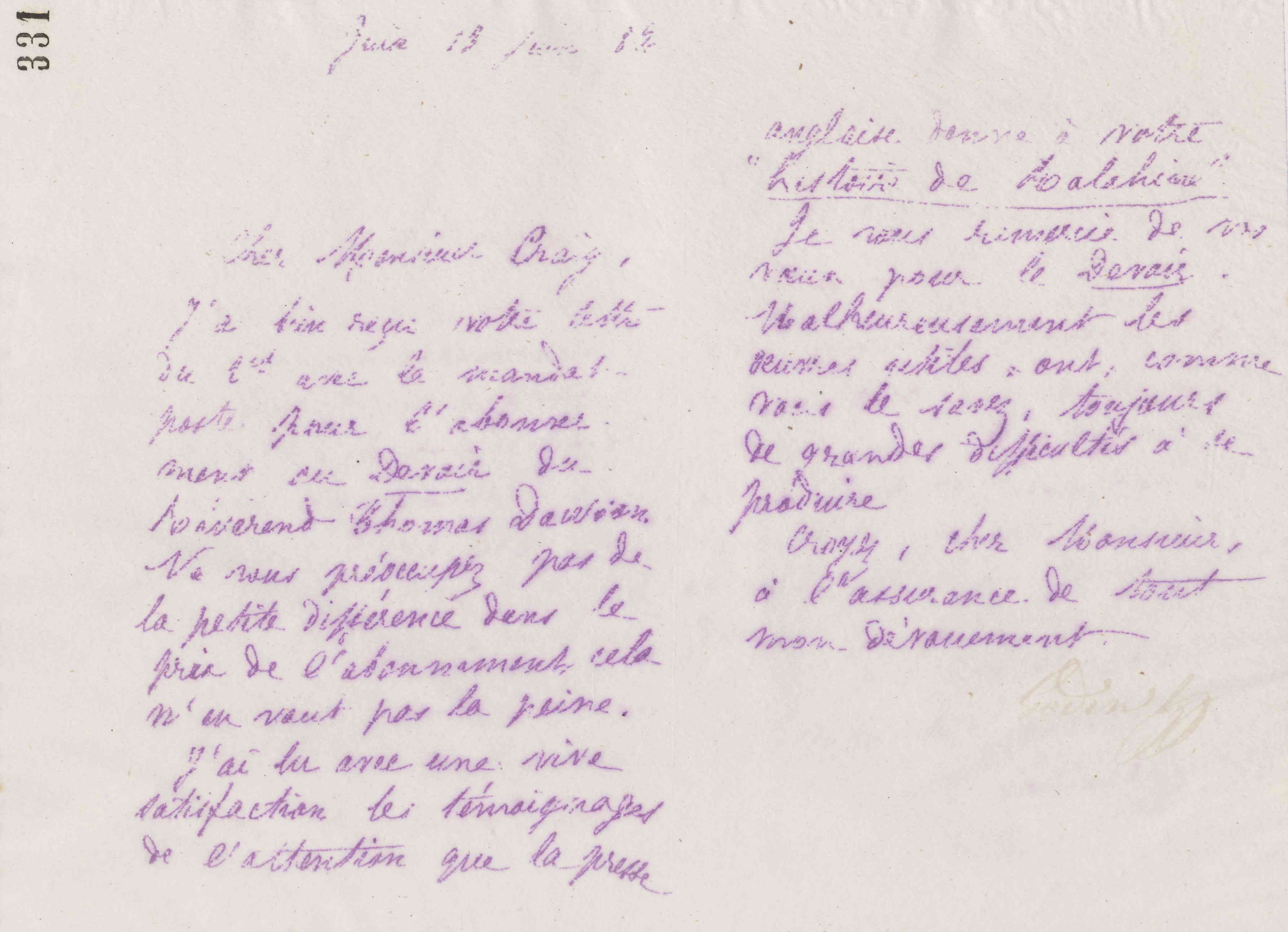 0335.T.331r.jpg