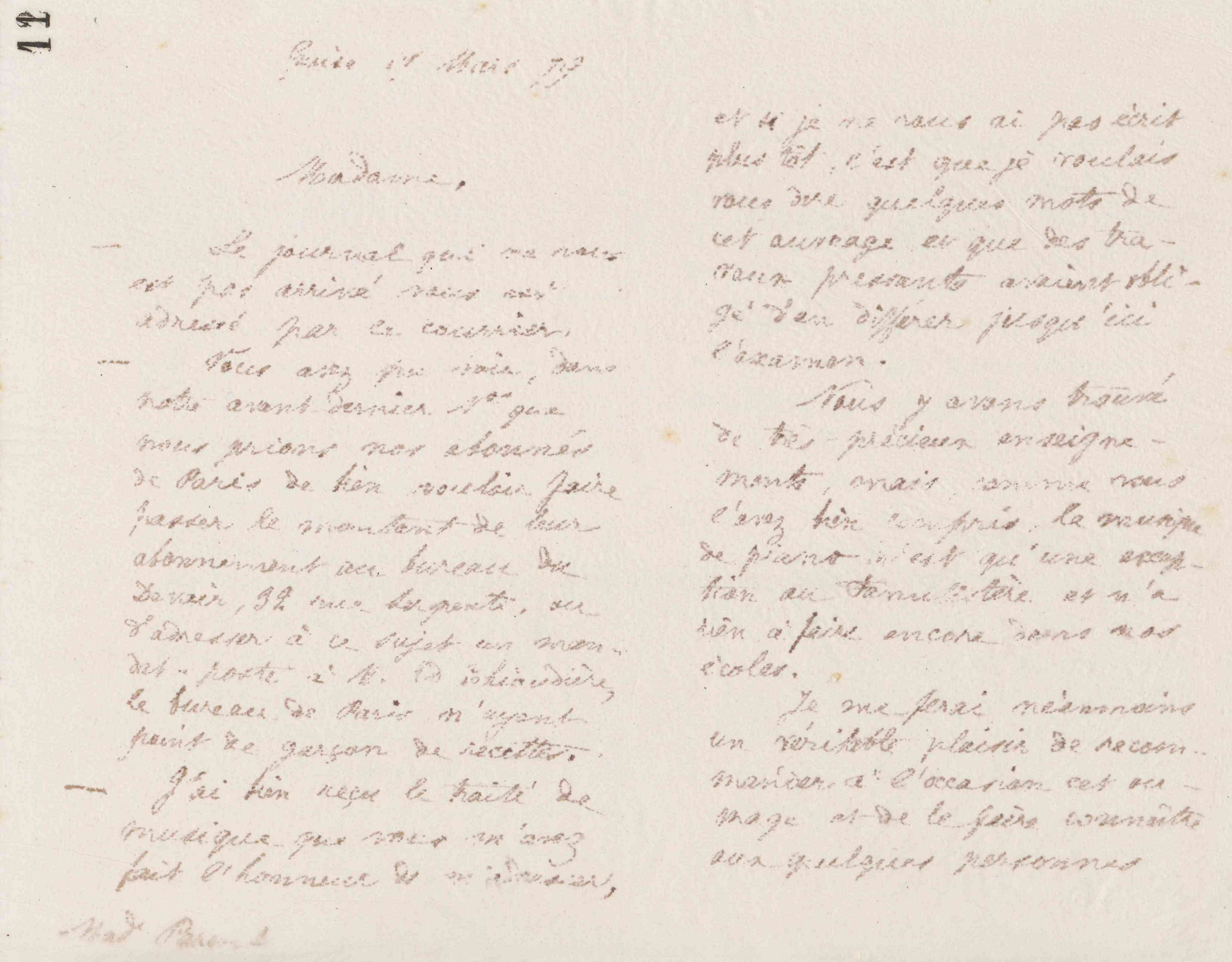 0016.T.11r.jpg
