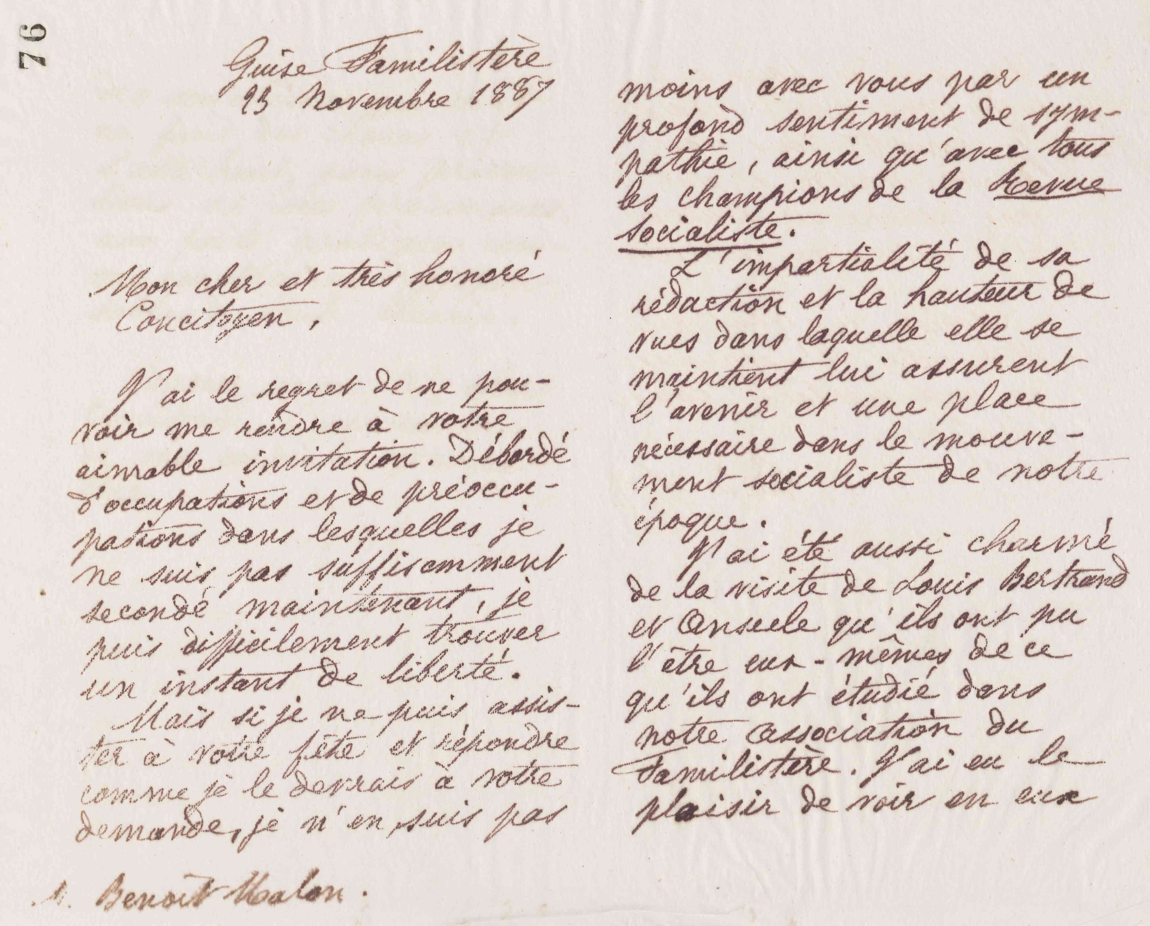 0078.T.76r.jpg