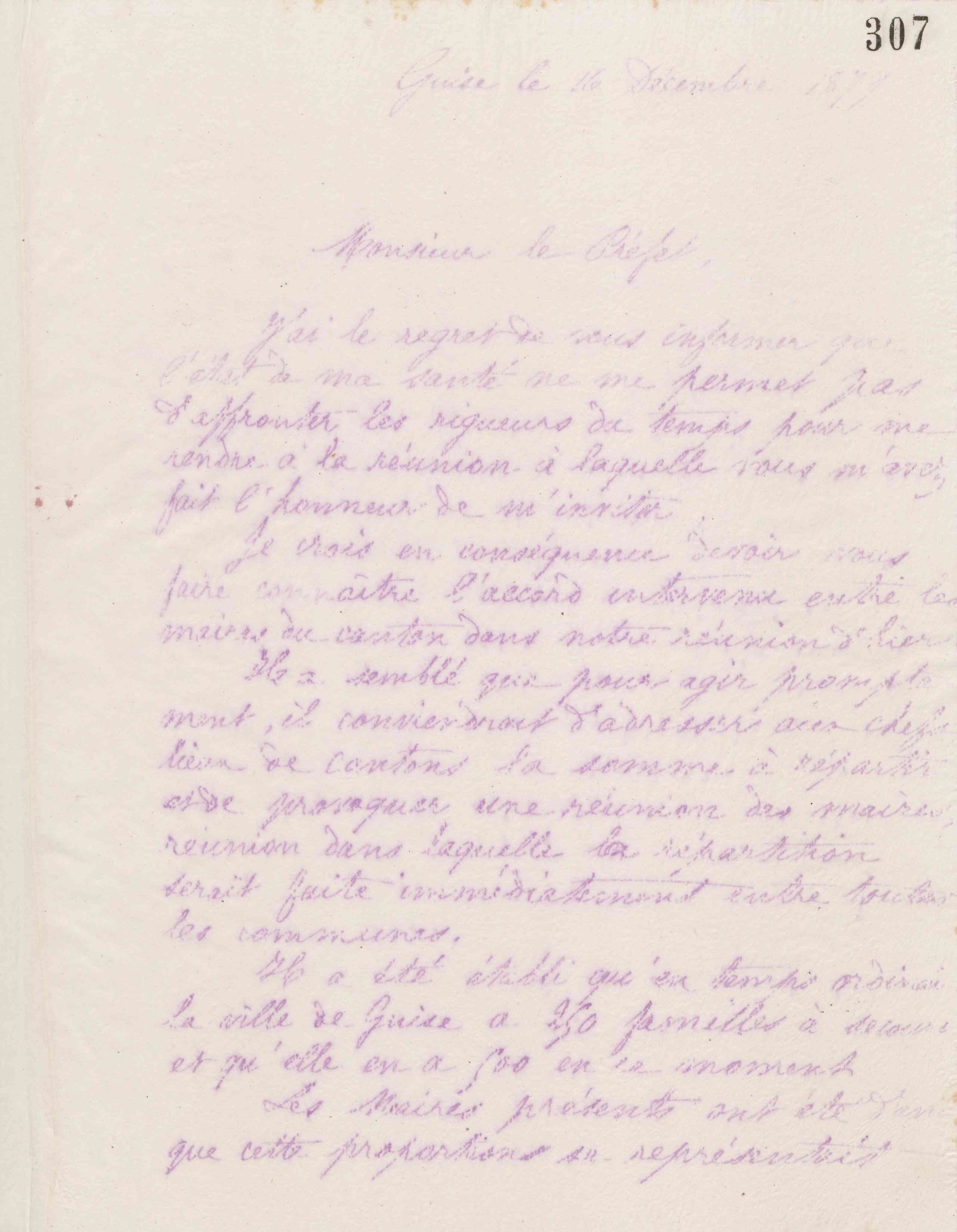 0312.T.307r.jpg