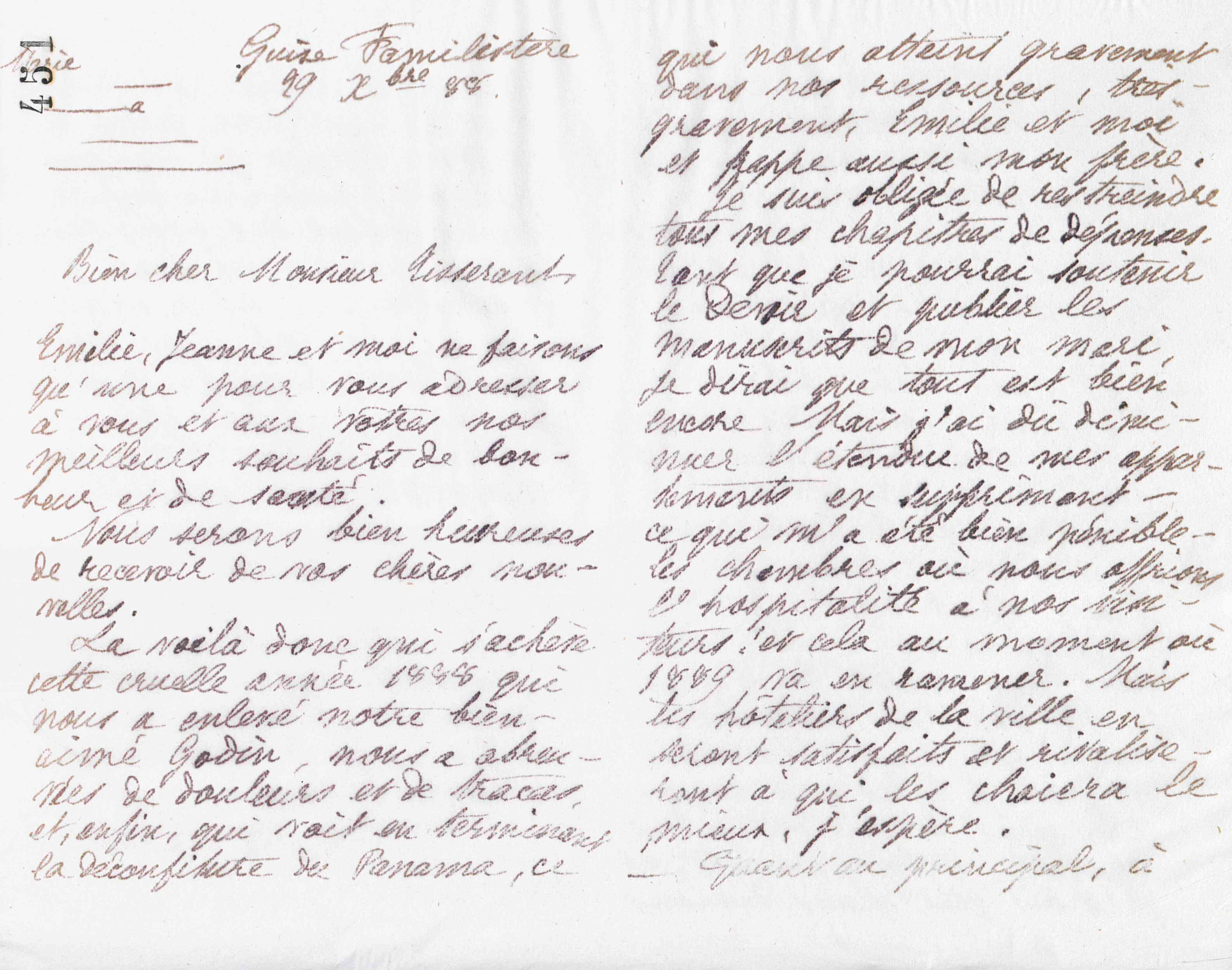0454.T.451r.jpg