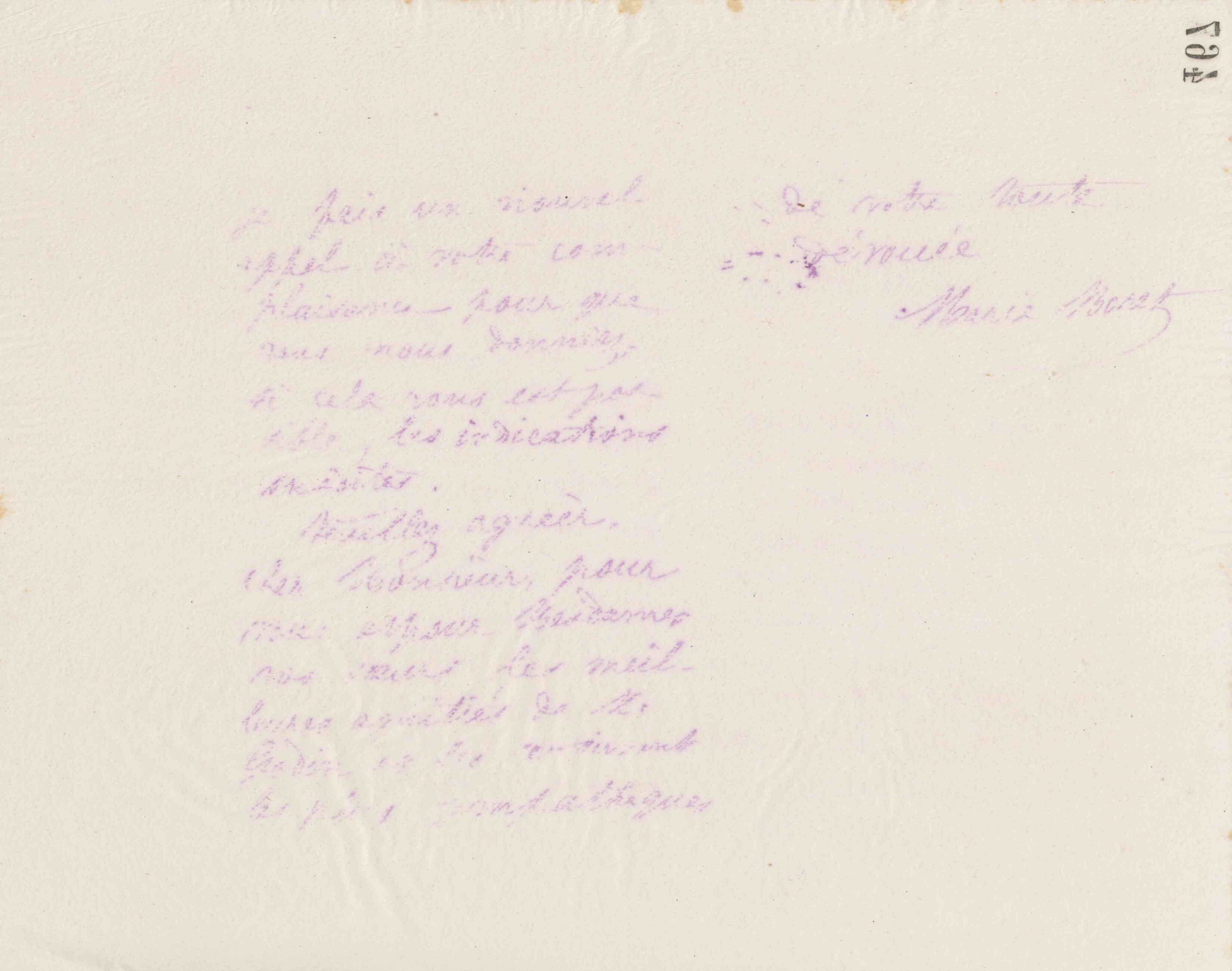 0475.T.467v.jpg