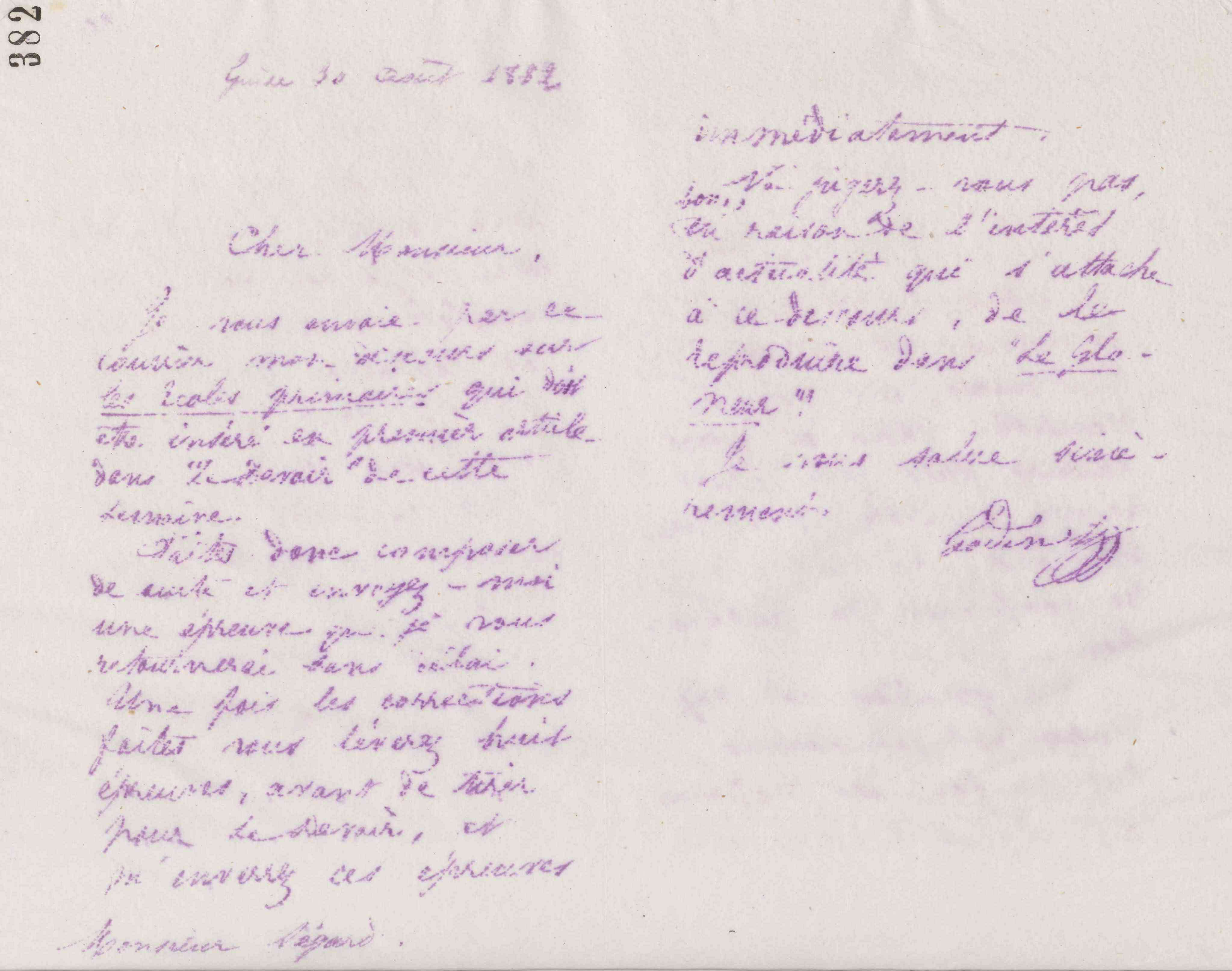0386.T.382r.jpg