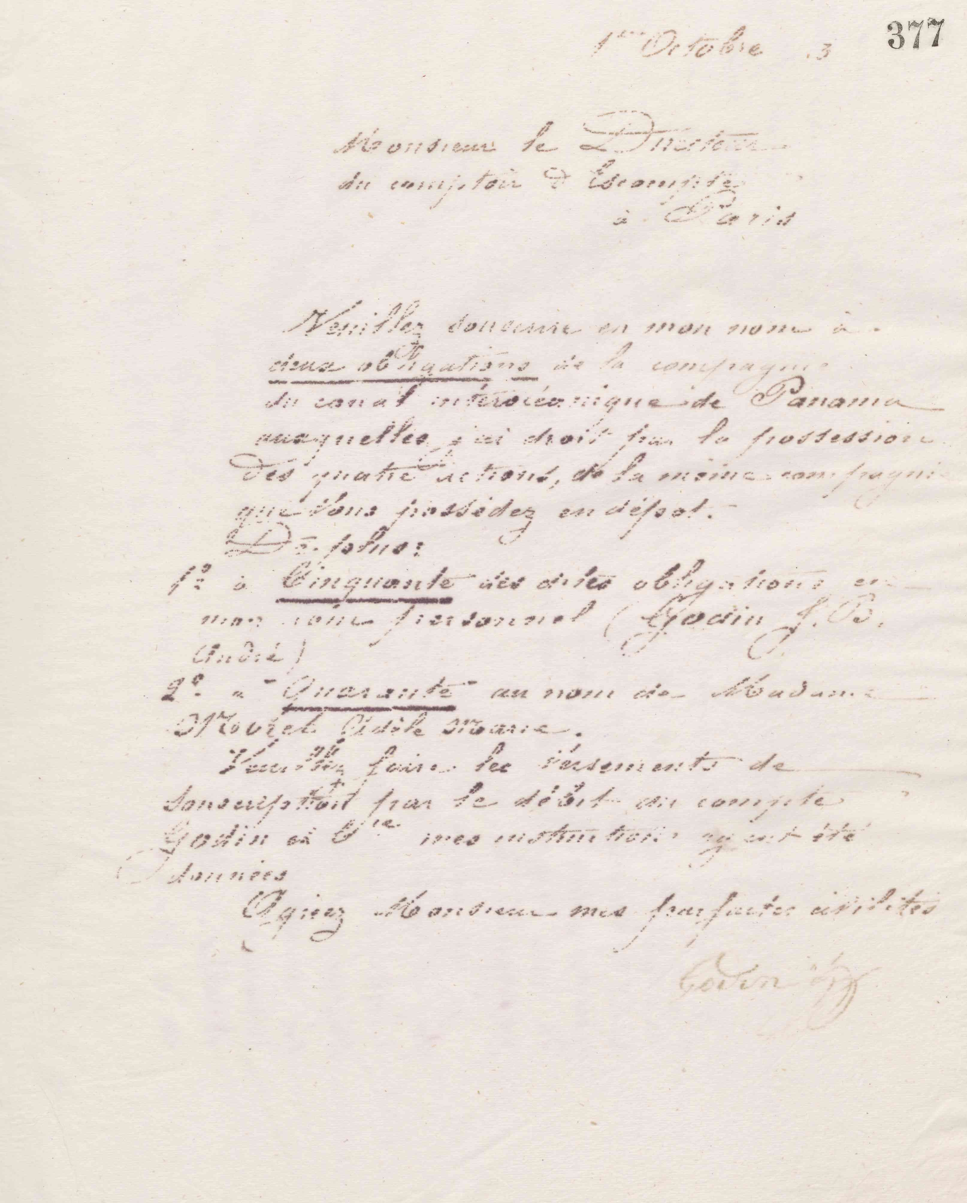 0382.T.377r.jpg