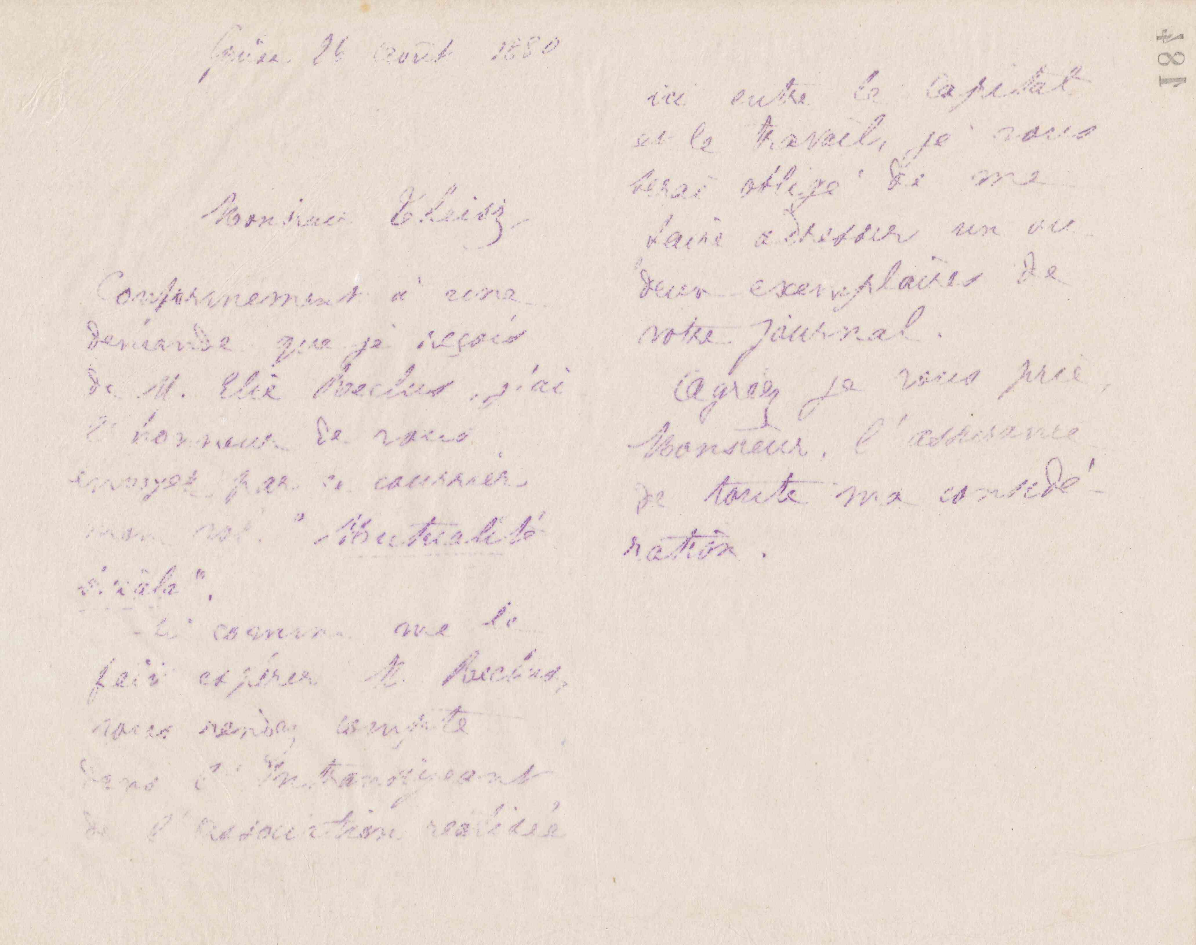 0189.T.184v.jpg