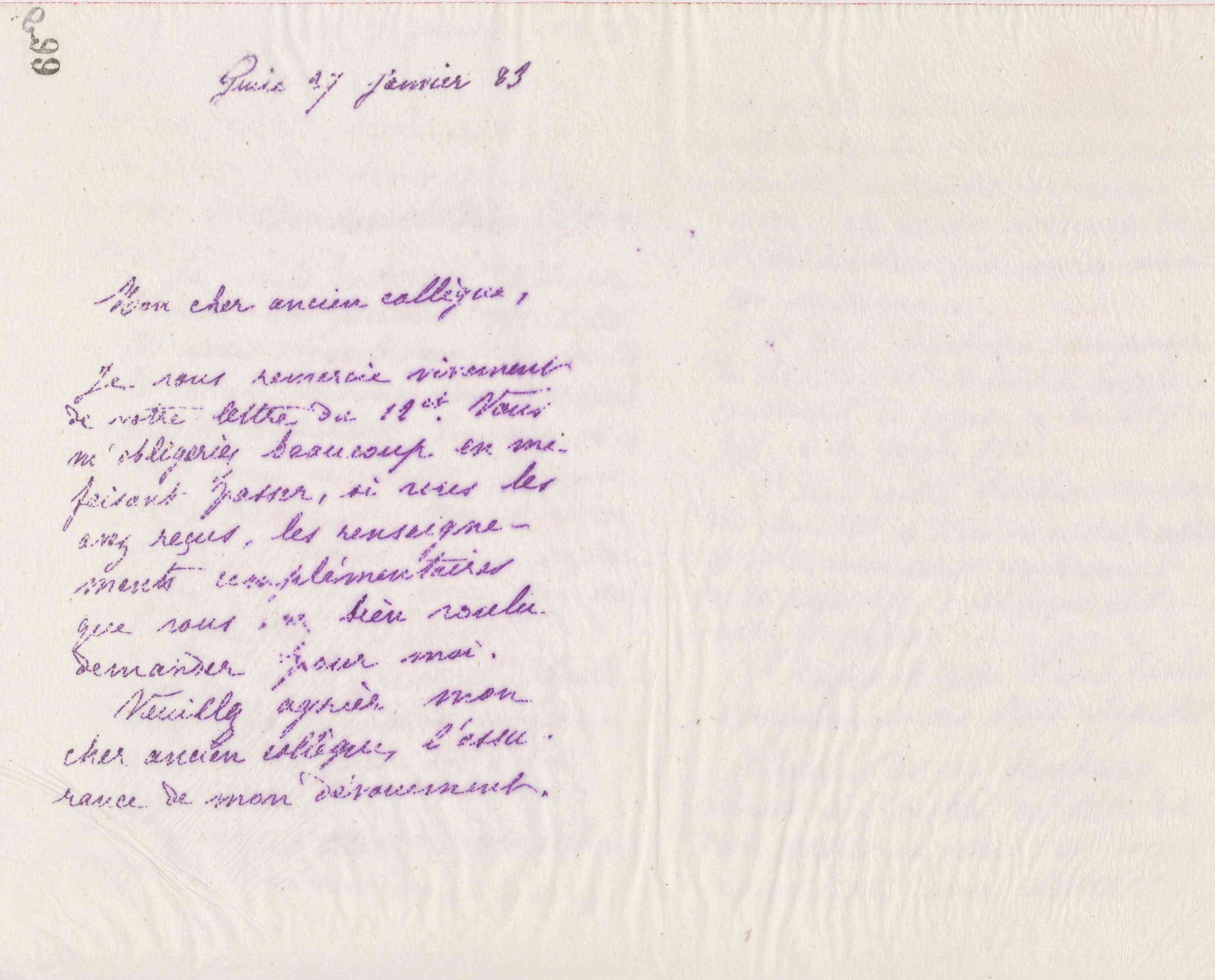 0070.T.66r.jpg