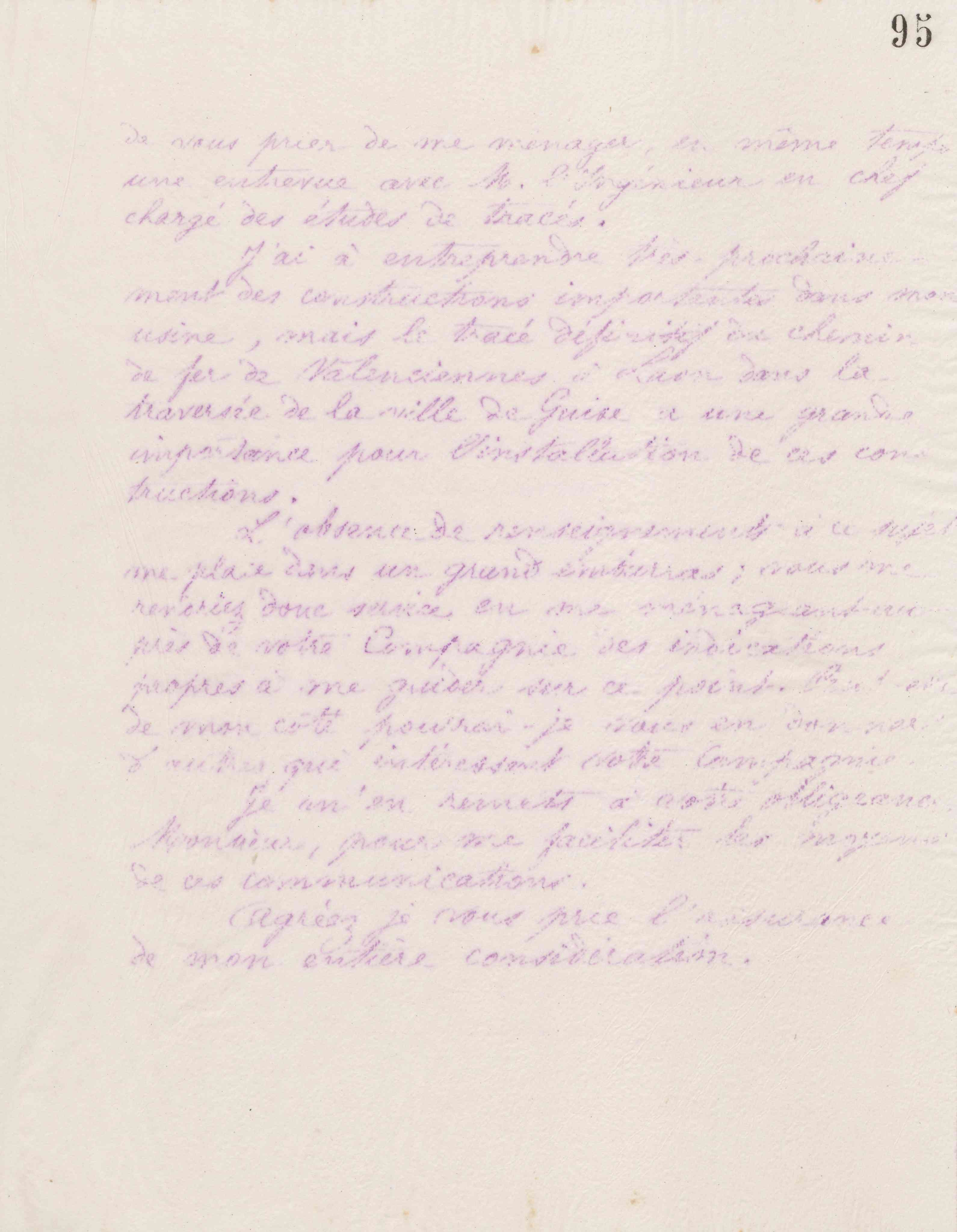 0100.T.95r.jpg