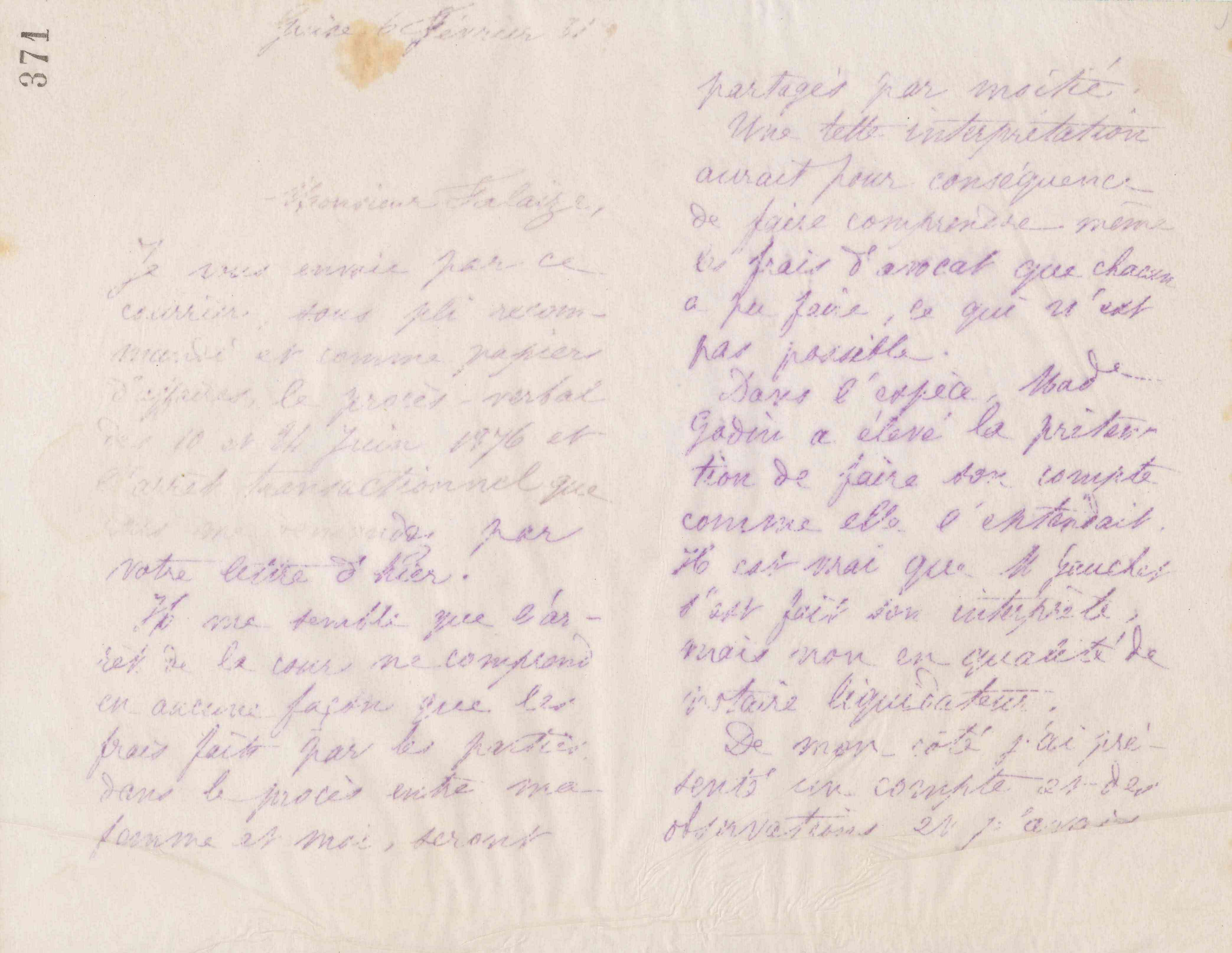 0376.T.371r.jpg